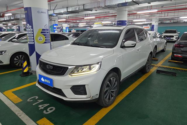 Geely Vision X6 №18462605 2021