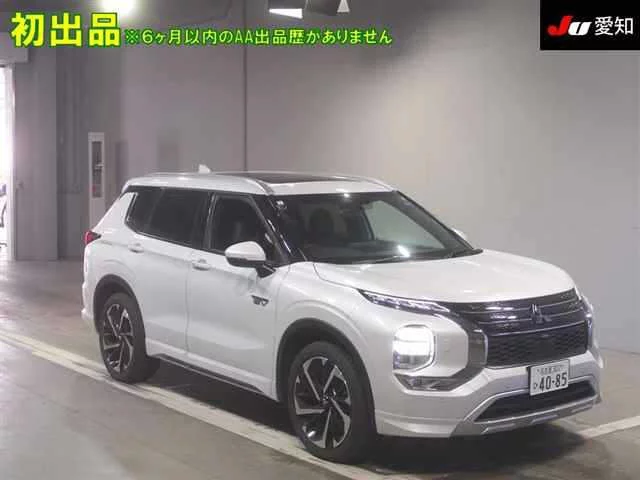 Mitsubishi Outlander Phev Лот № 2024