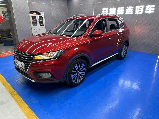 Roewe RX5 I