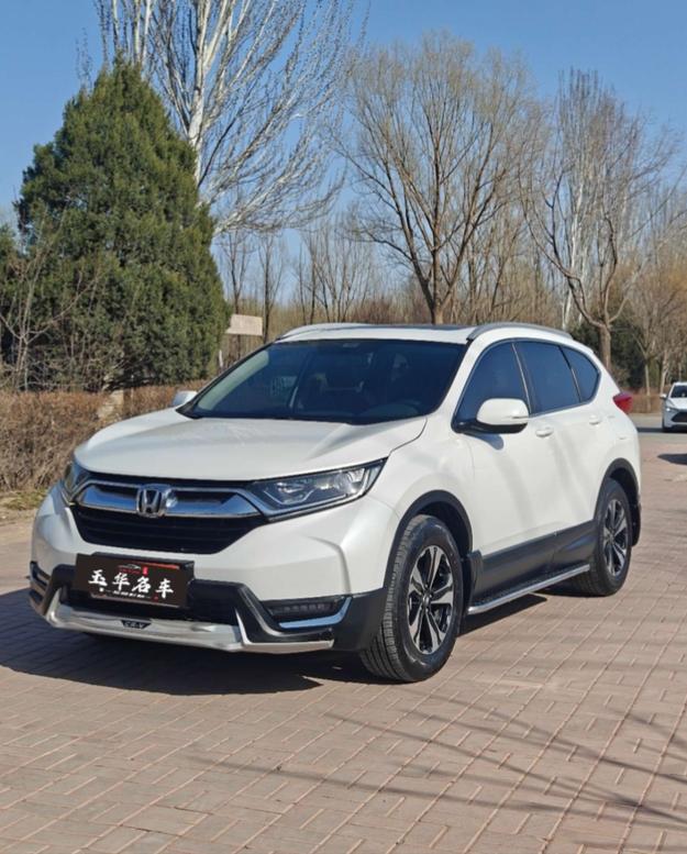 Honda Cr-V №18472370 2019
