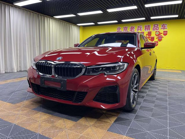 BMW 3 серии VII (G2x)