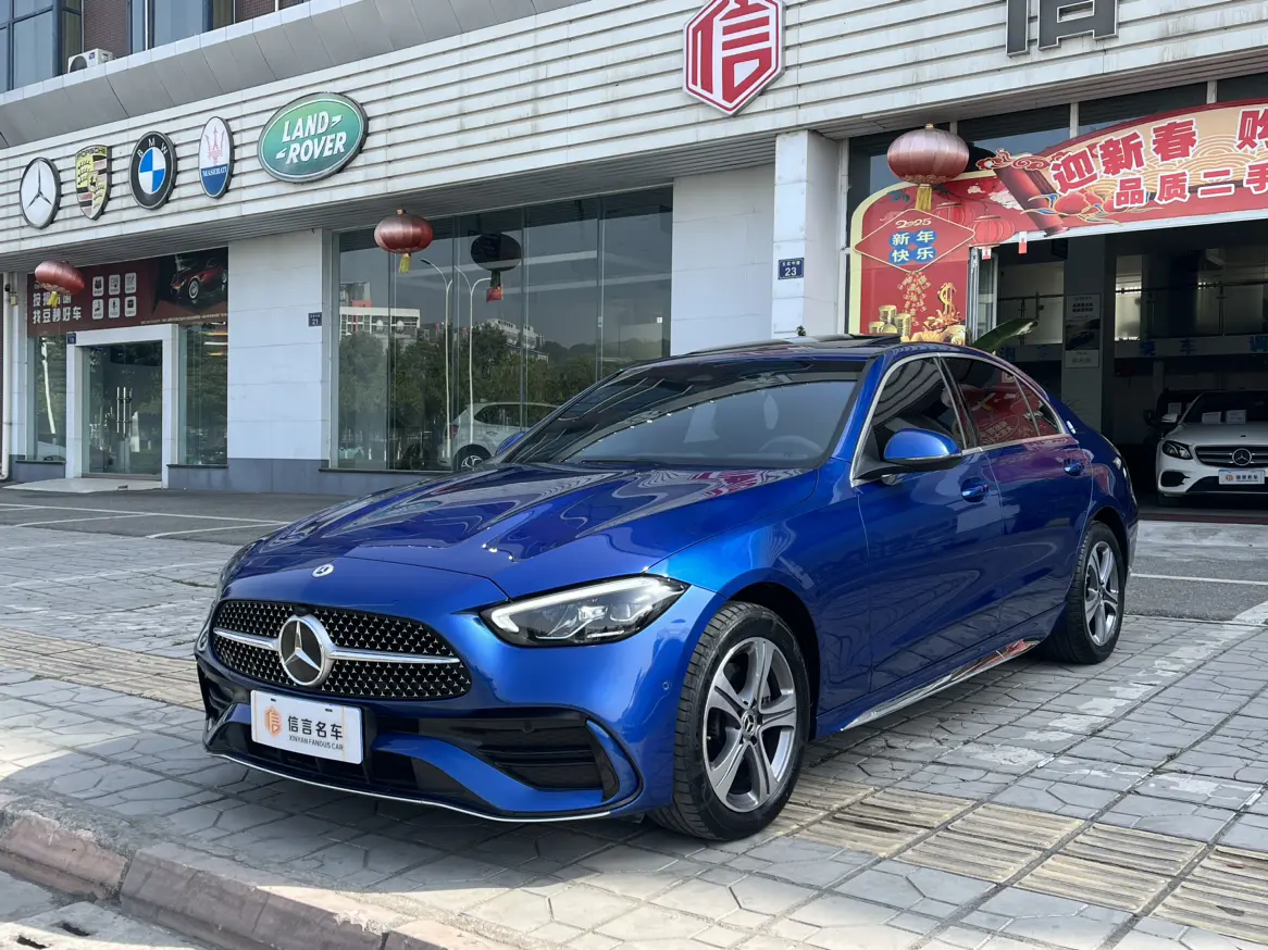 Mercedes-Benz Mercedes Benz C Class №18545756 2022