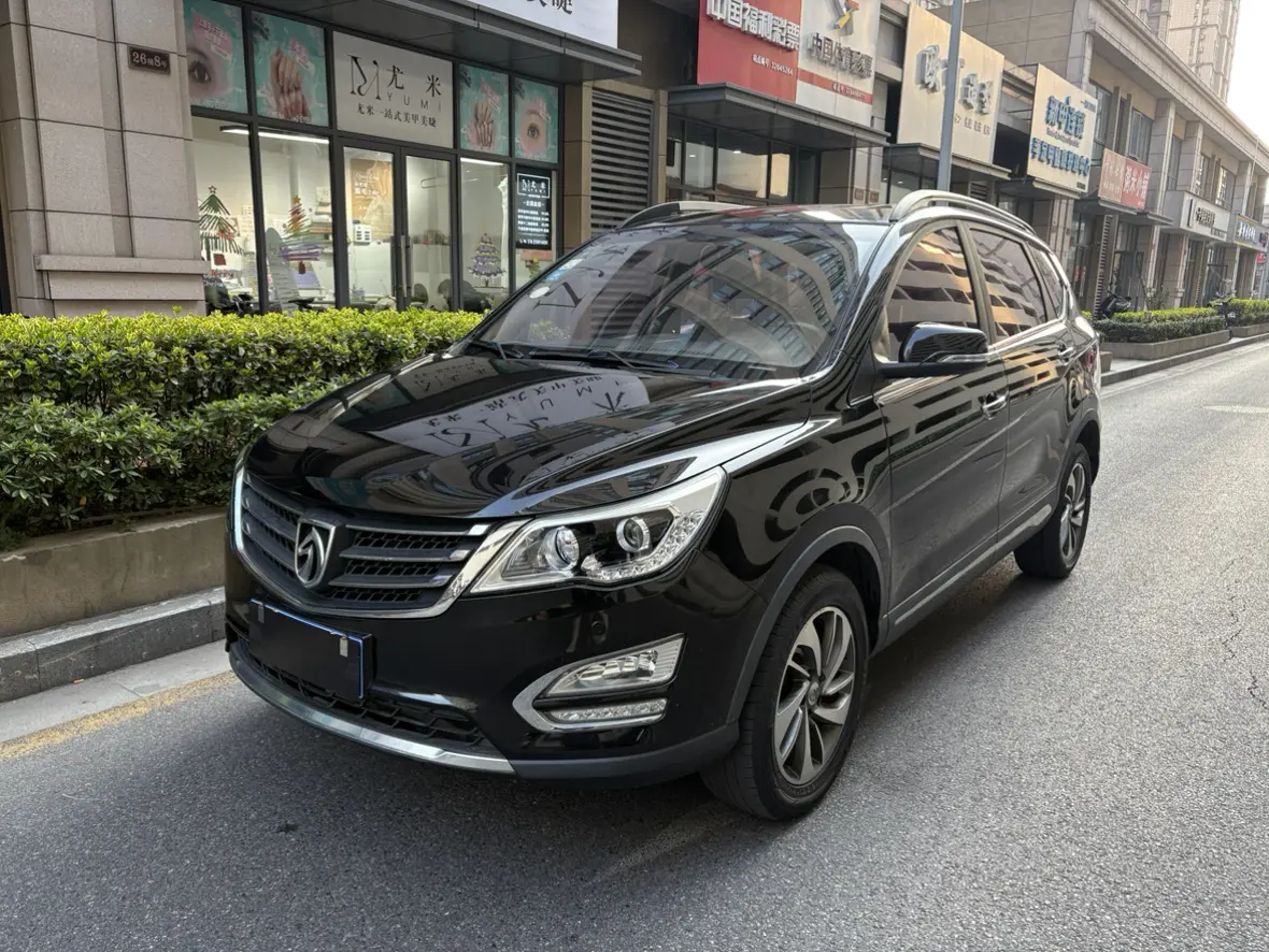 Baojun