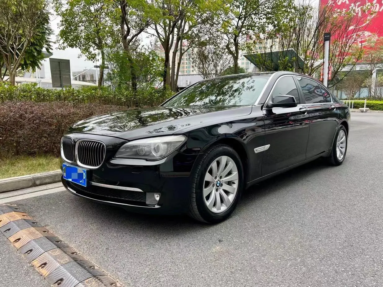 BMW 7 серии V (F01/F02/F04)