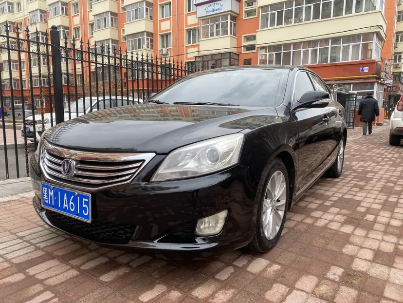 Changan