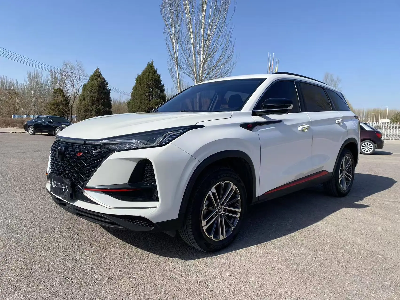 Changan Cs75 Plus №18545894 2021