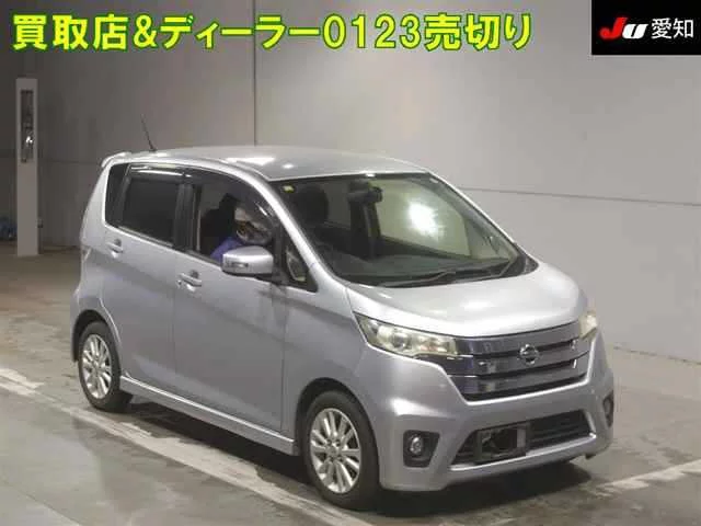 Nissan Dayz Лот № 187 2014