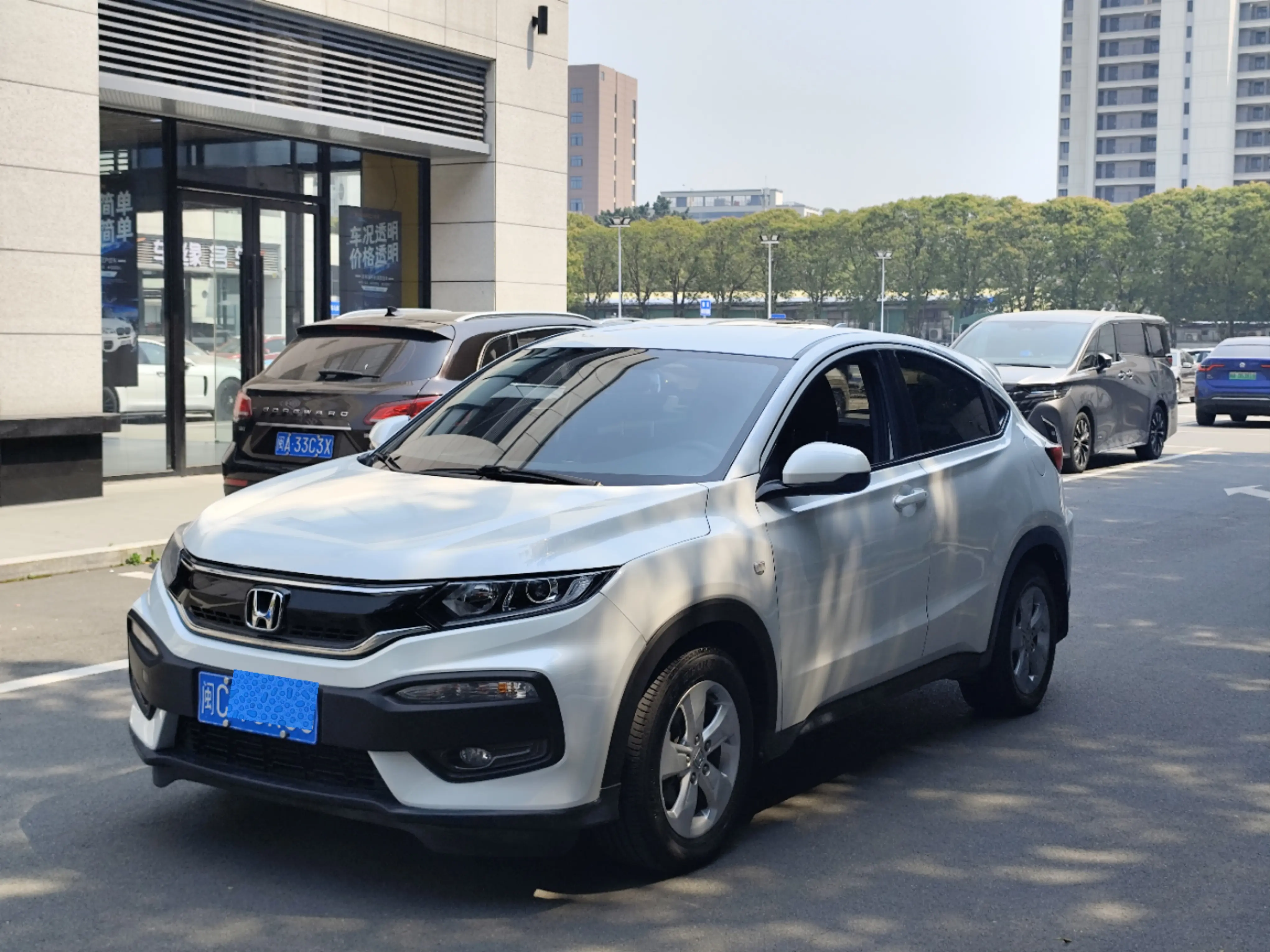 Honda Xr-V №18564701 2019