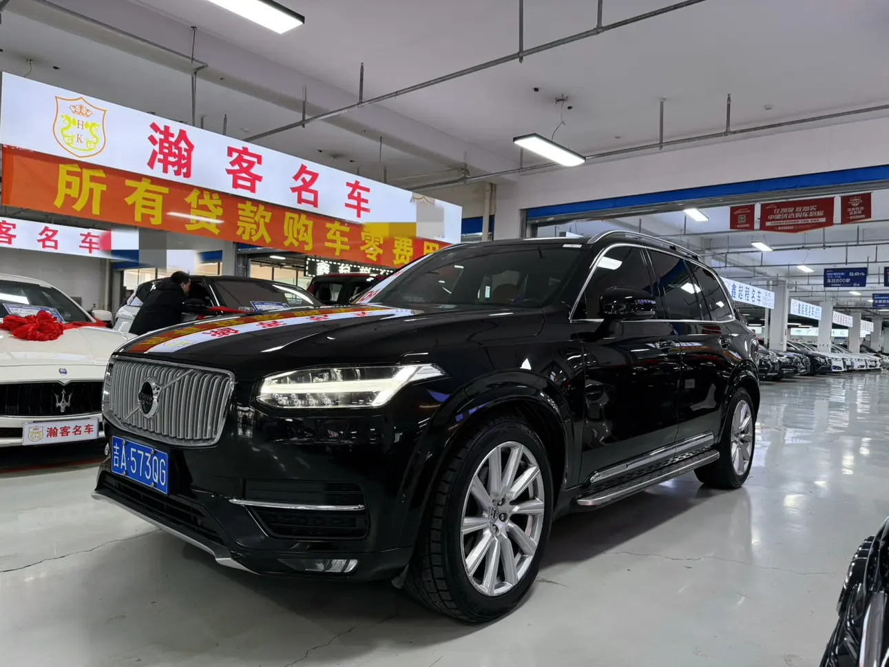 Volvo XC90 II