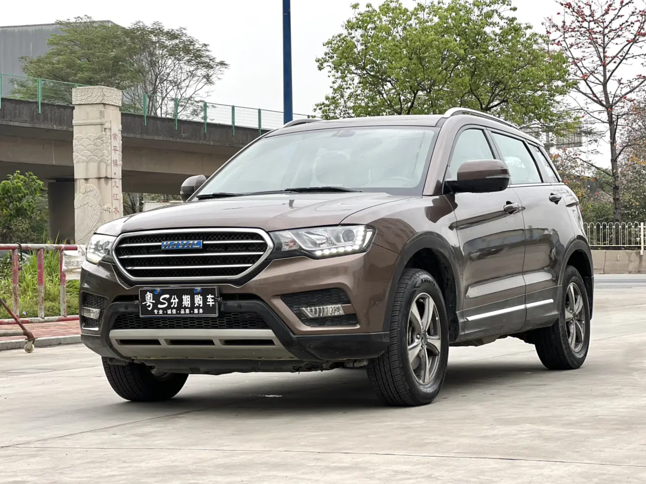 Haval H6 I