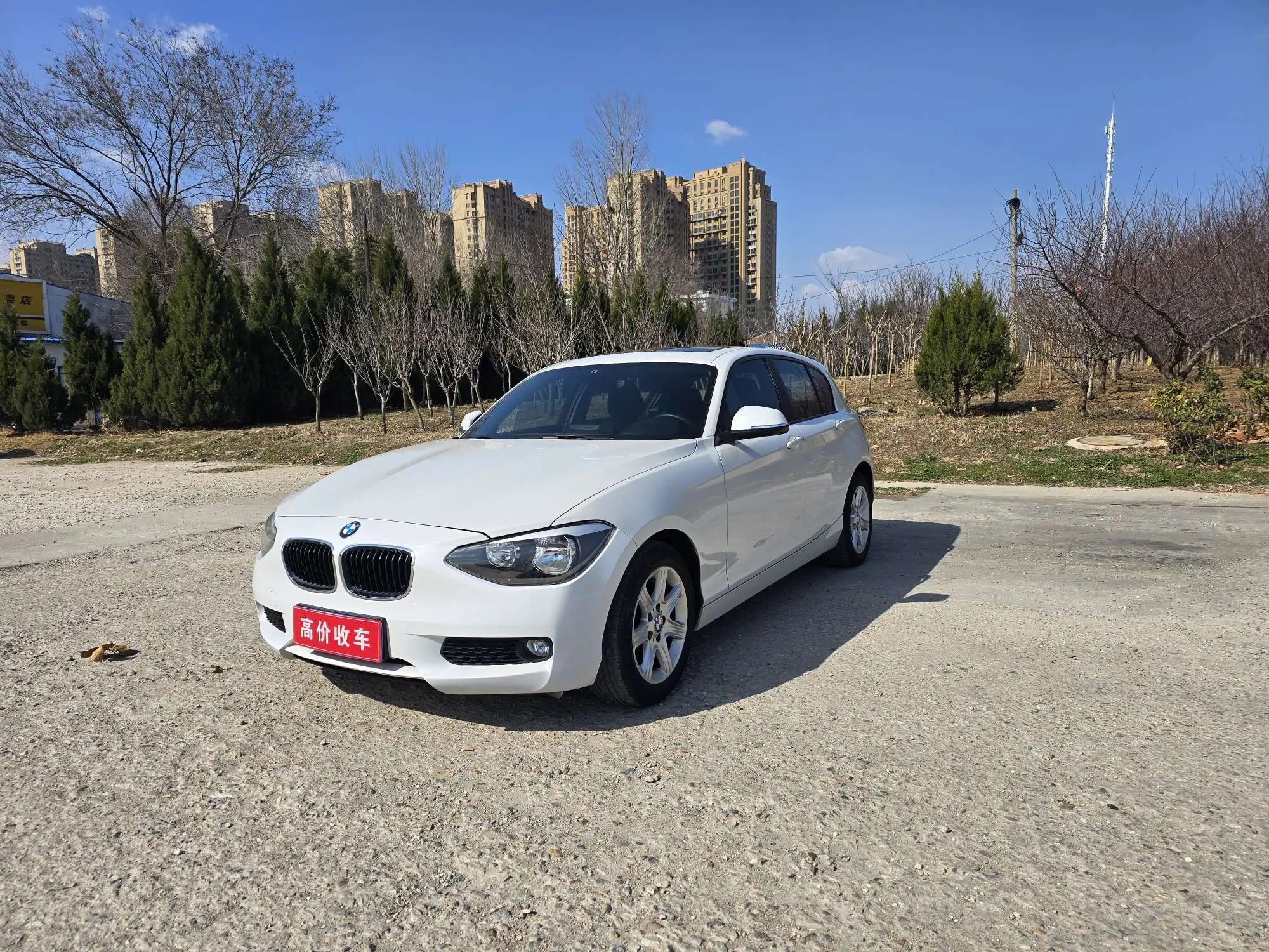 Bmw 1 Series (Imported) №18664487 2014