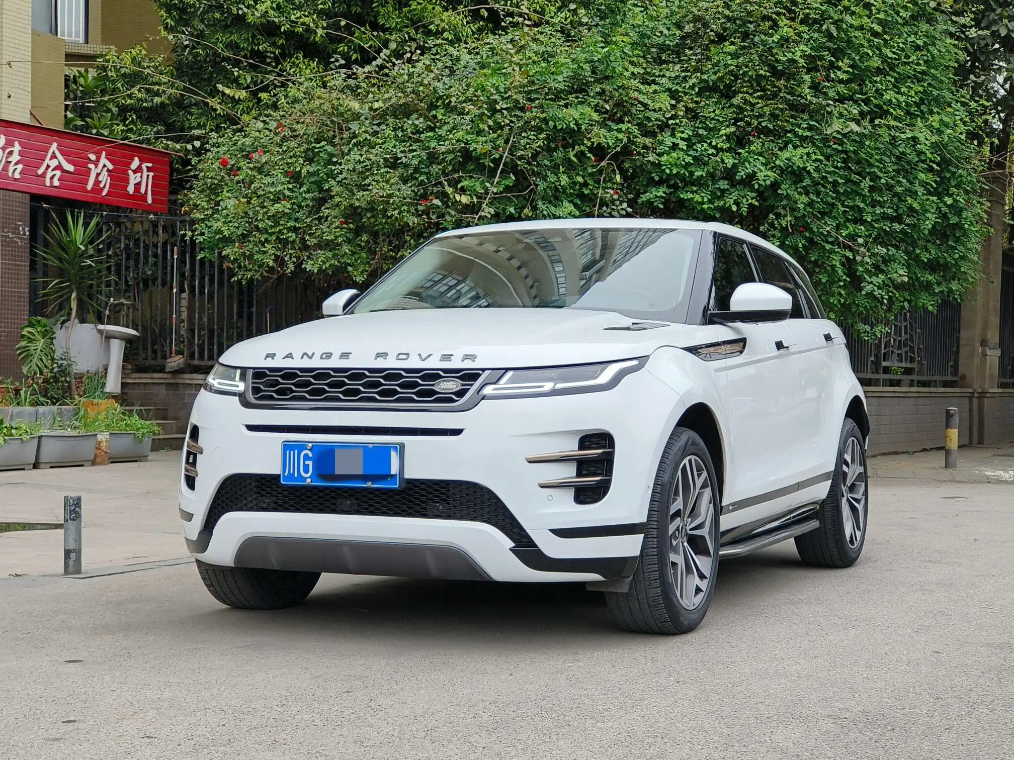 Land Rover Range Rover Evoque №18753846 2021
