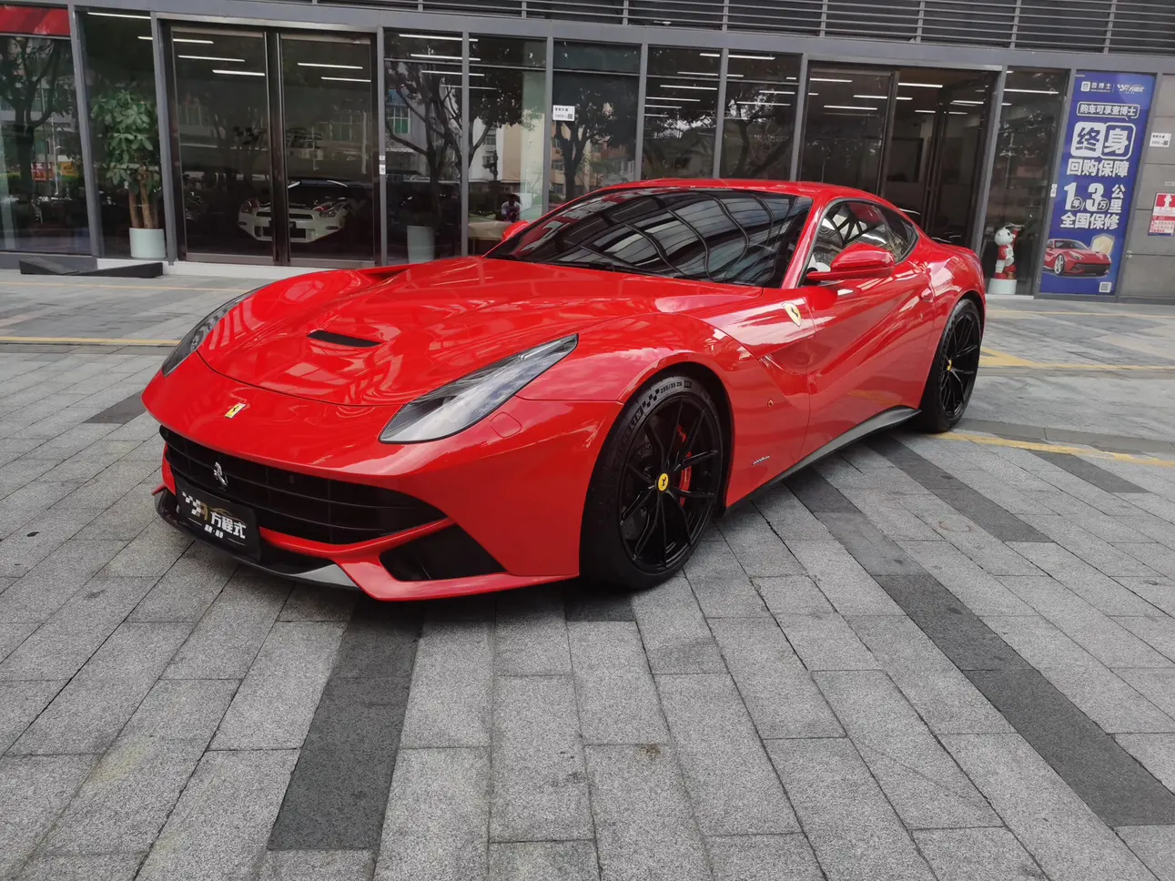 Ferrari F12Berlinetta №18734445 2016