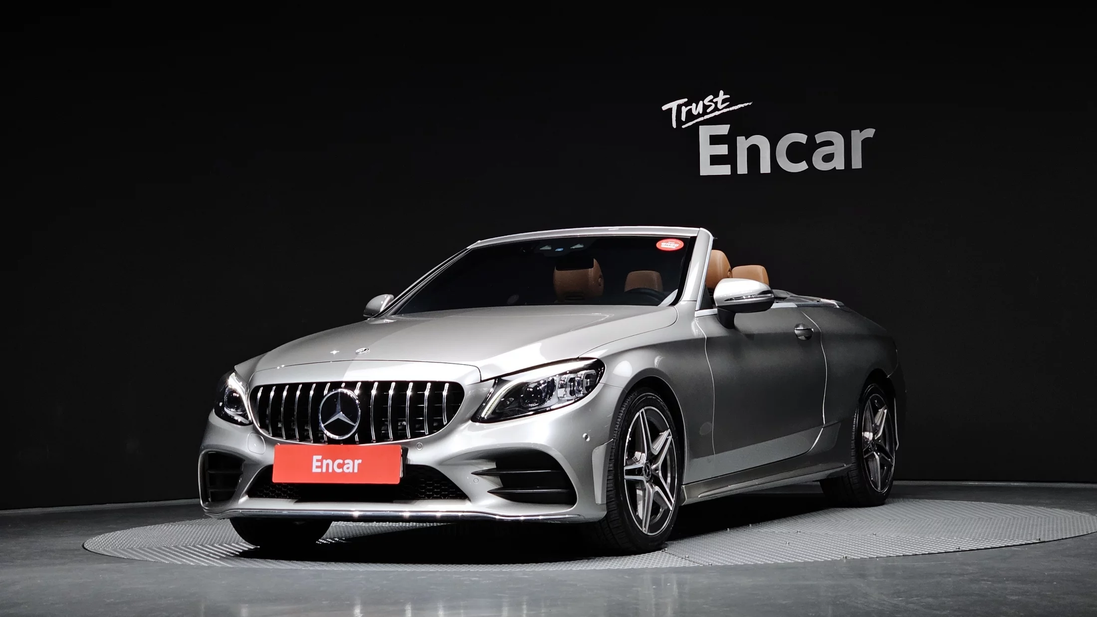 Mercedes-Benz C-Класс 2021