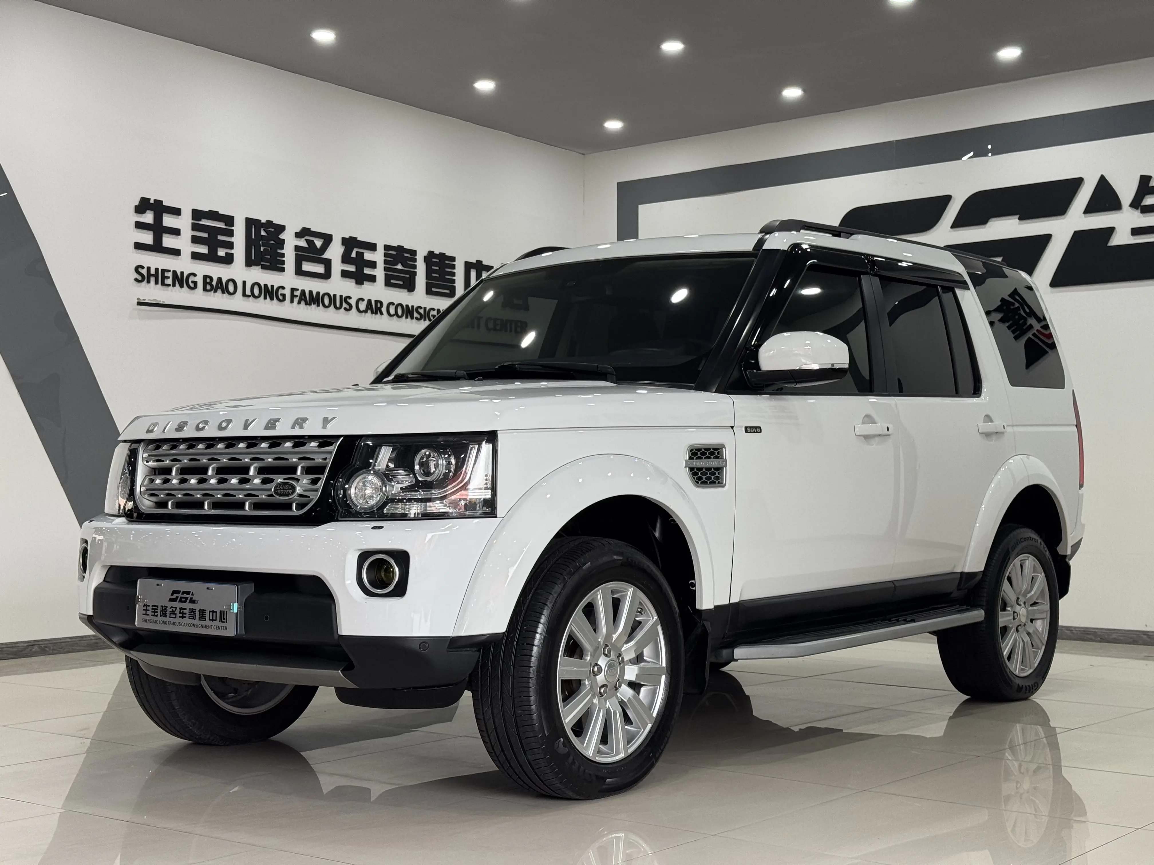 Land Rover Discover №18570583 2015