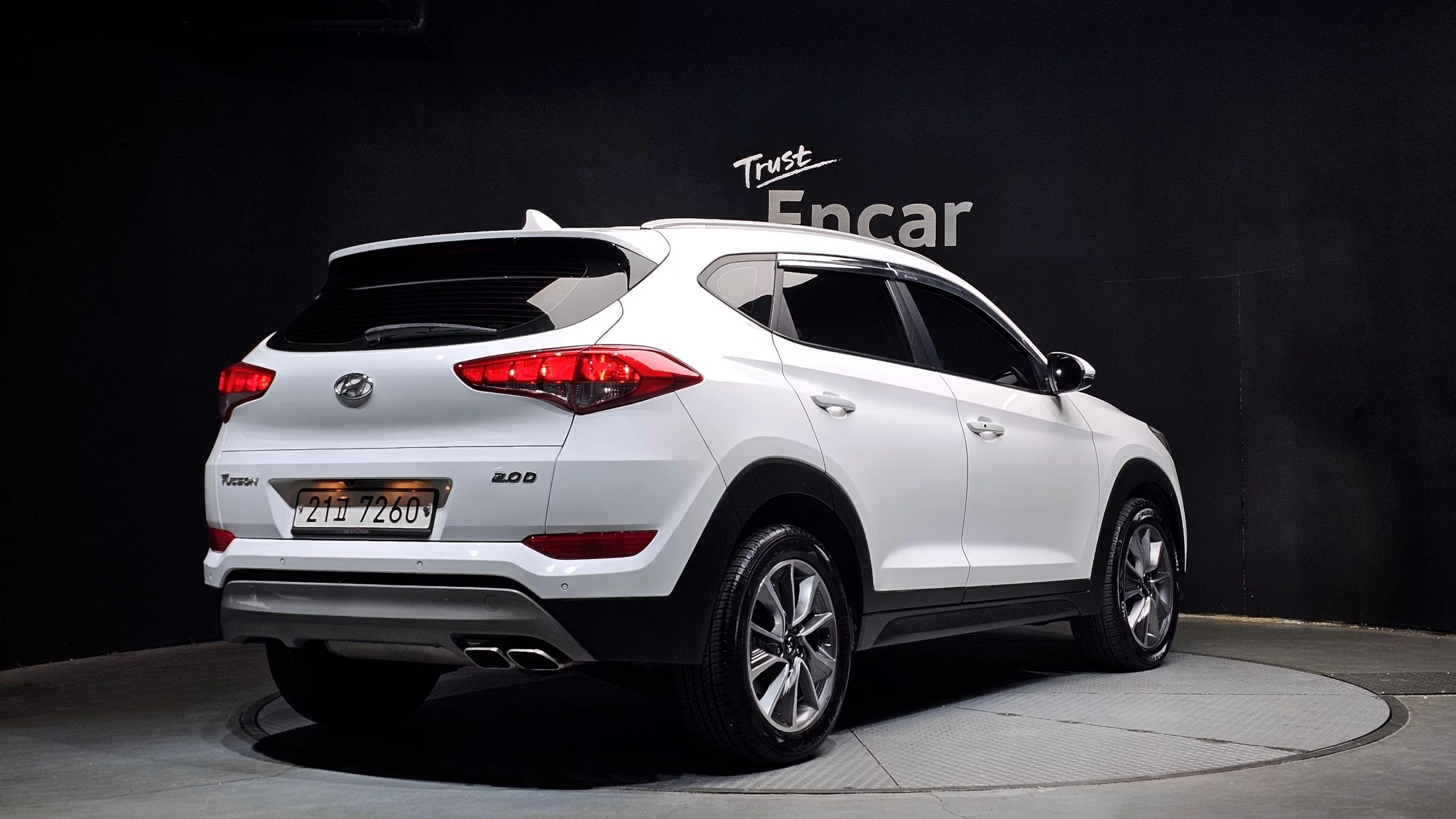 Hyundai Tucson 2017