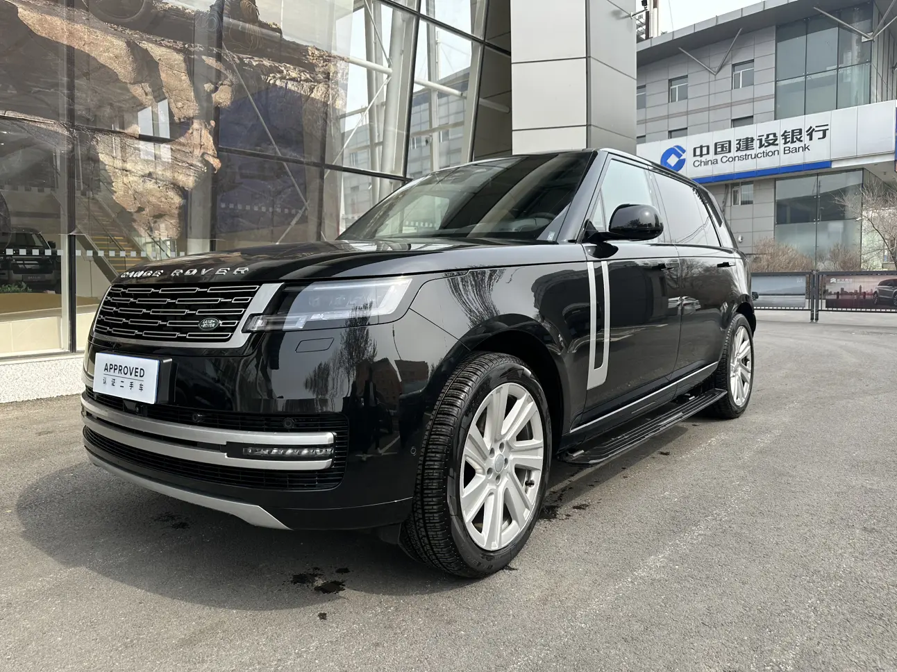 Land Rover Range Rover №18801512 2024