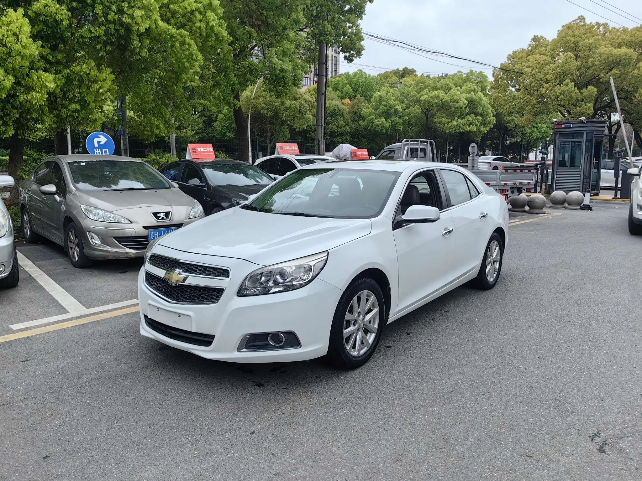 Chevrolet Malibu VIII Рестайлинг