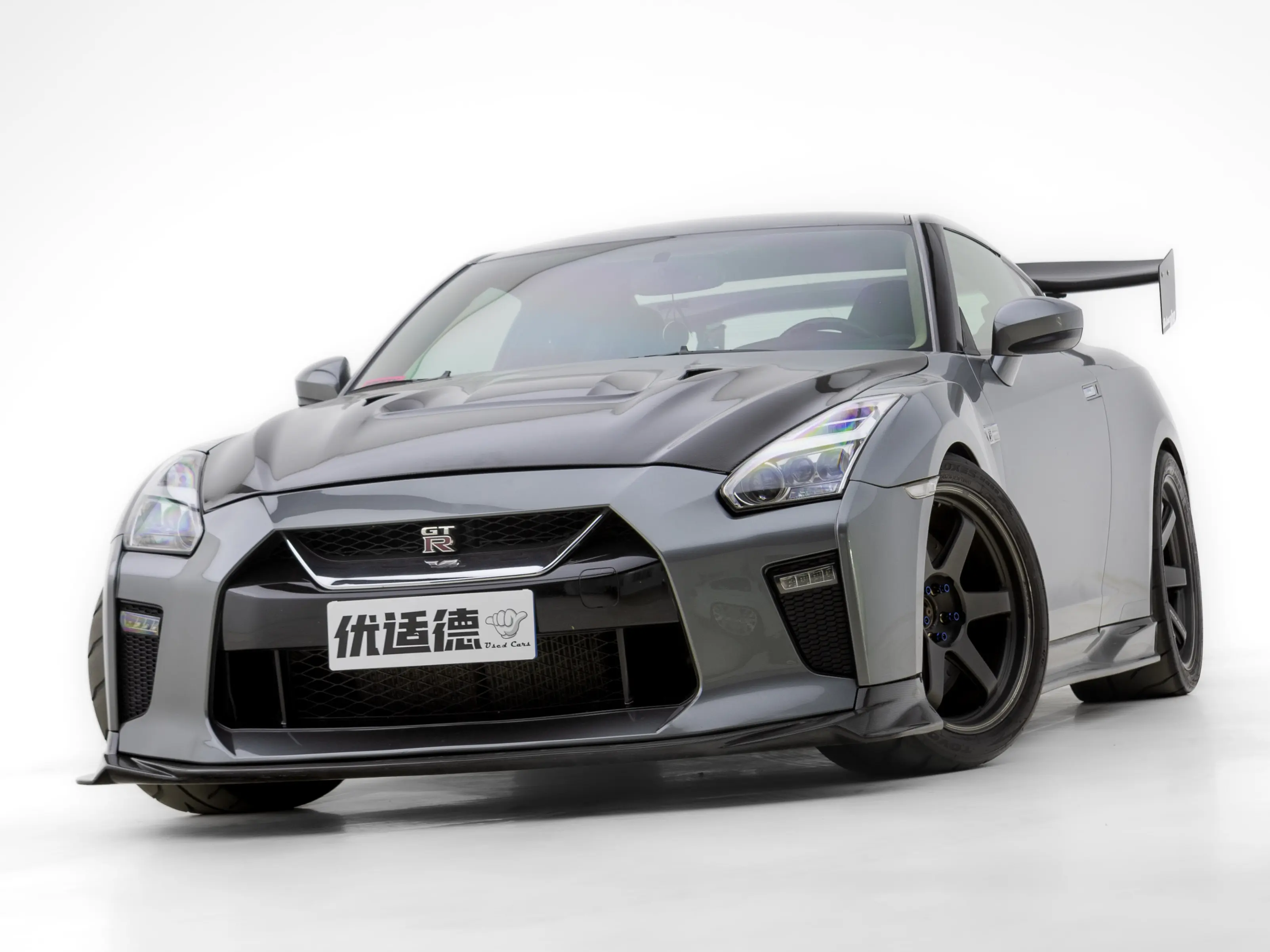 Nissan GT-R I
