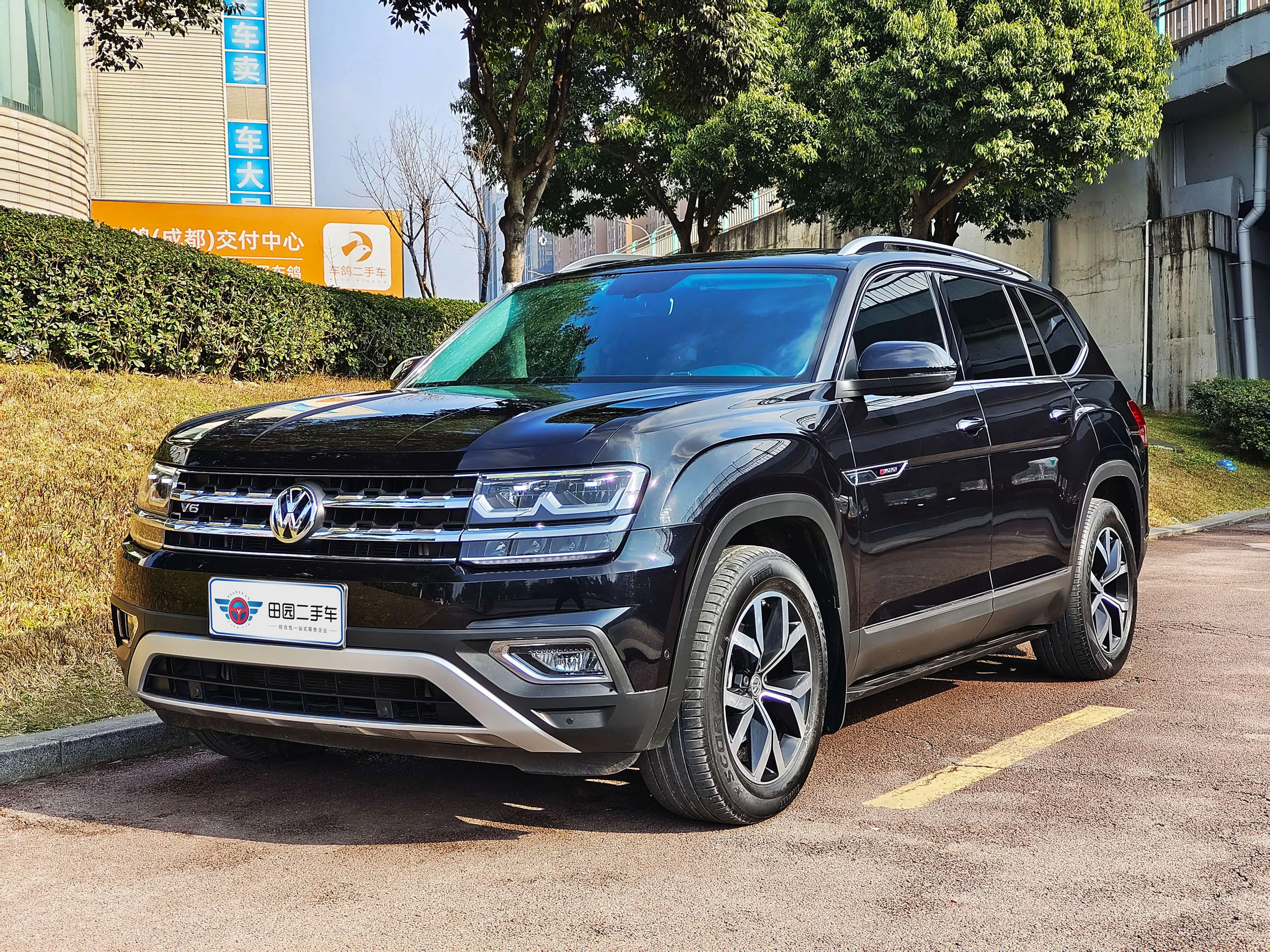 Volkswagen Teramont I