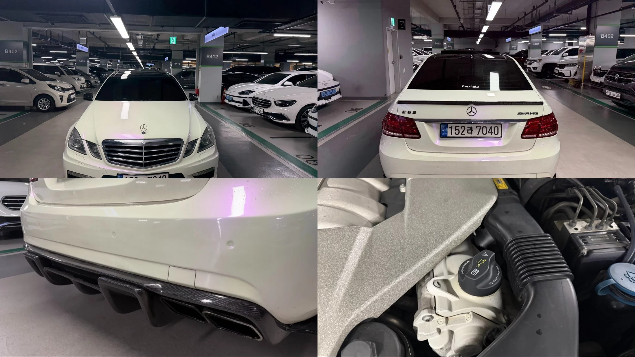 Mercedes-Benz E-Class E63 Amg E63 AMG 2010