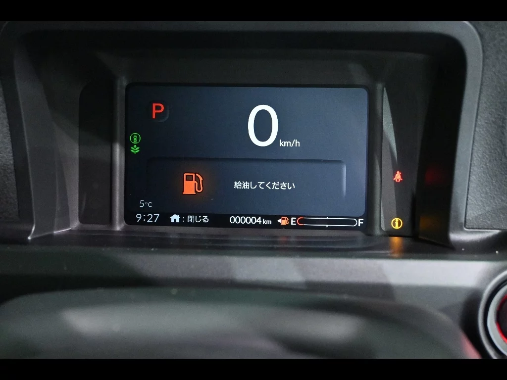 Honda N Box Лот № 20152 2025