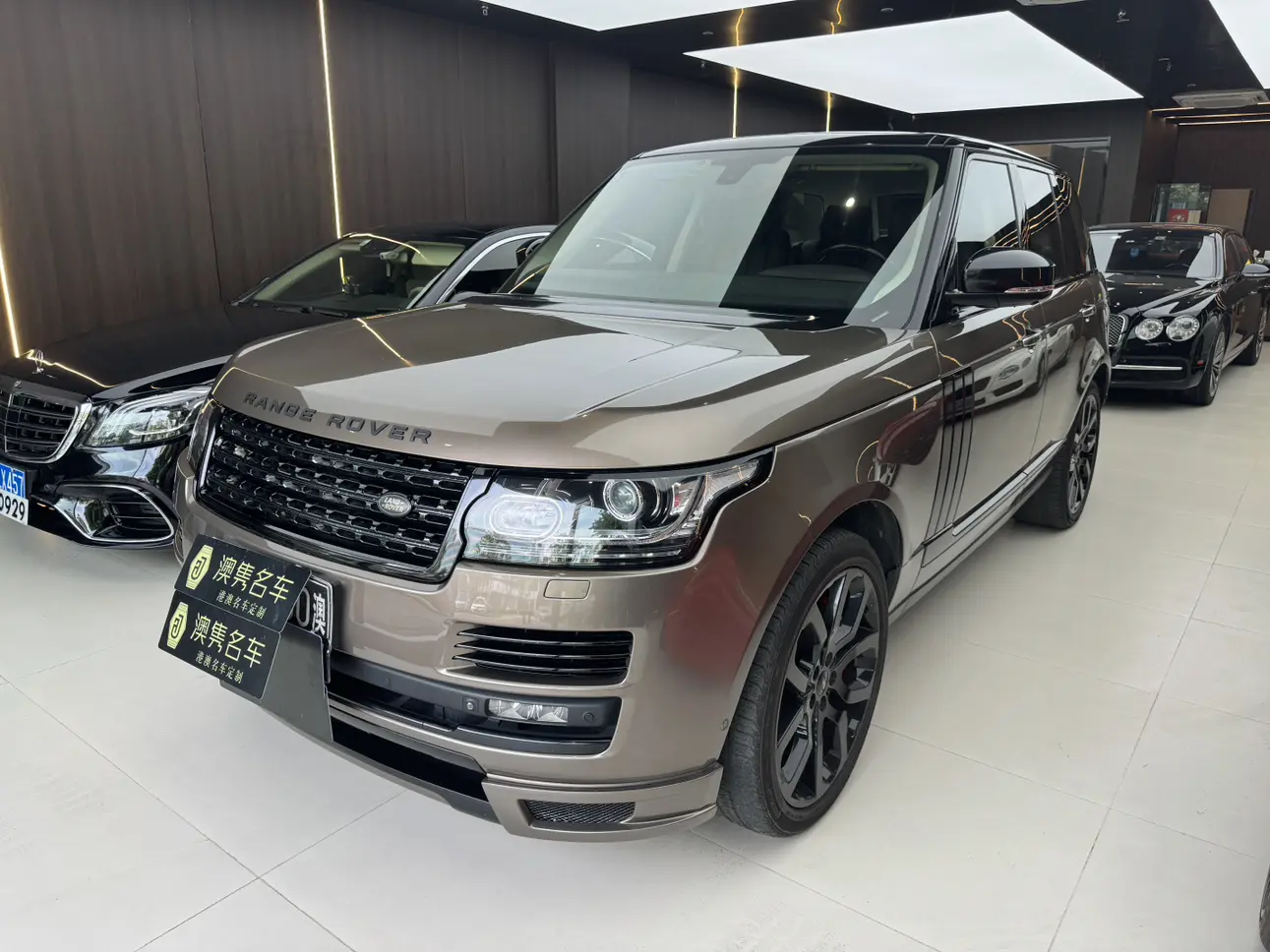 Land Rover Range Rover IV