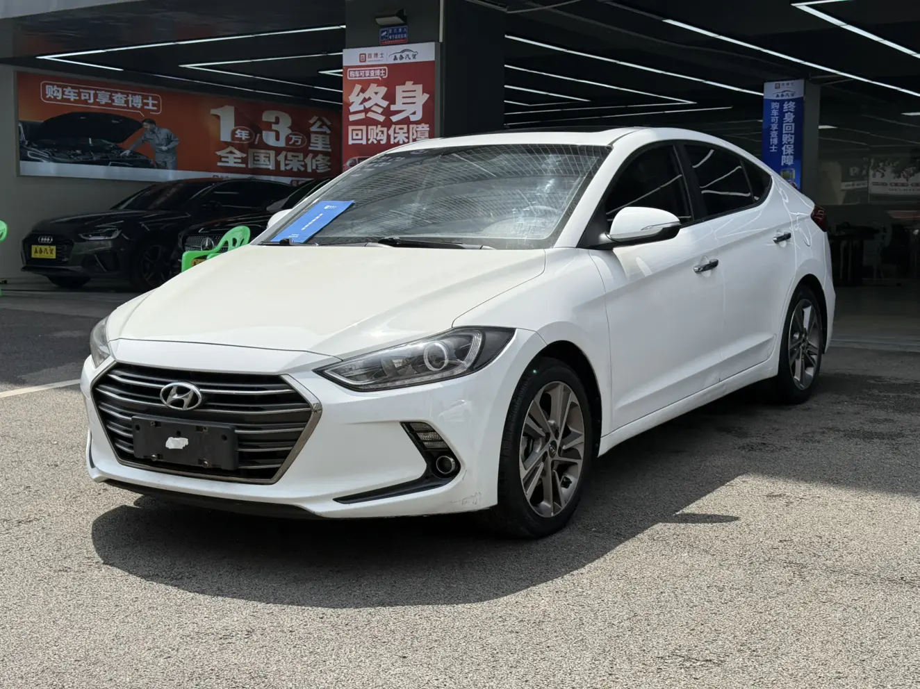 Hyundai