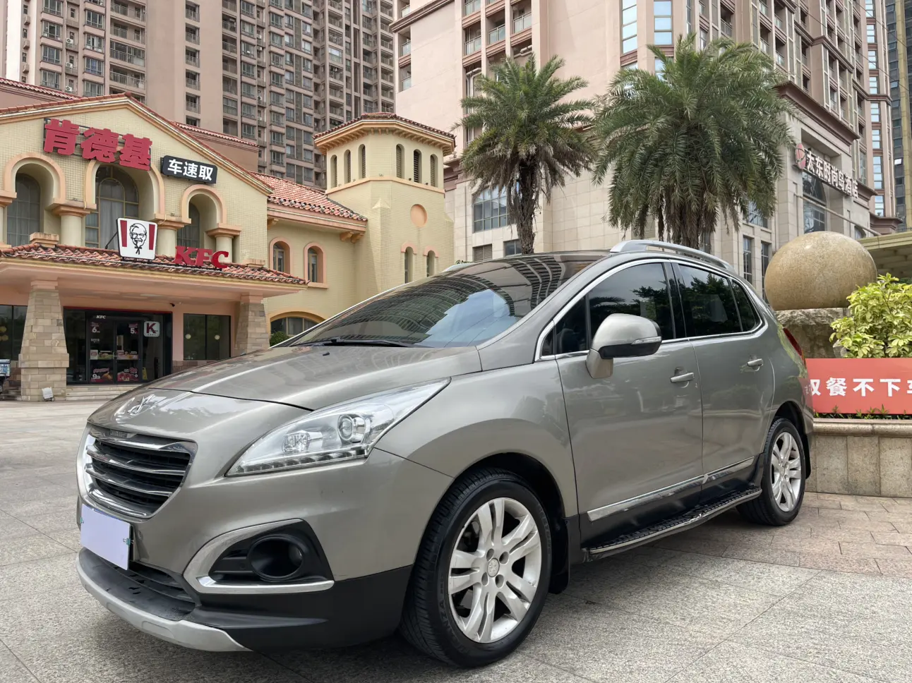 Peugeot 3008 №18923926 2015