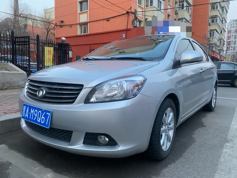 Great Wall C30 №18729883 2011