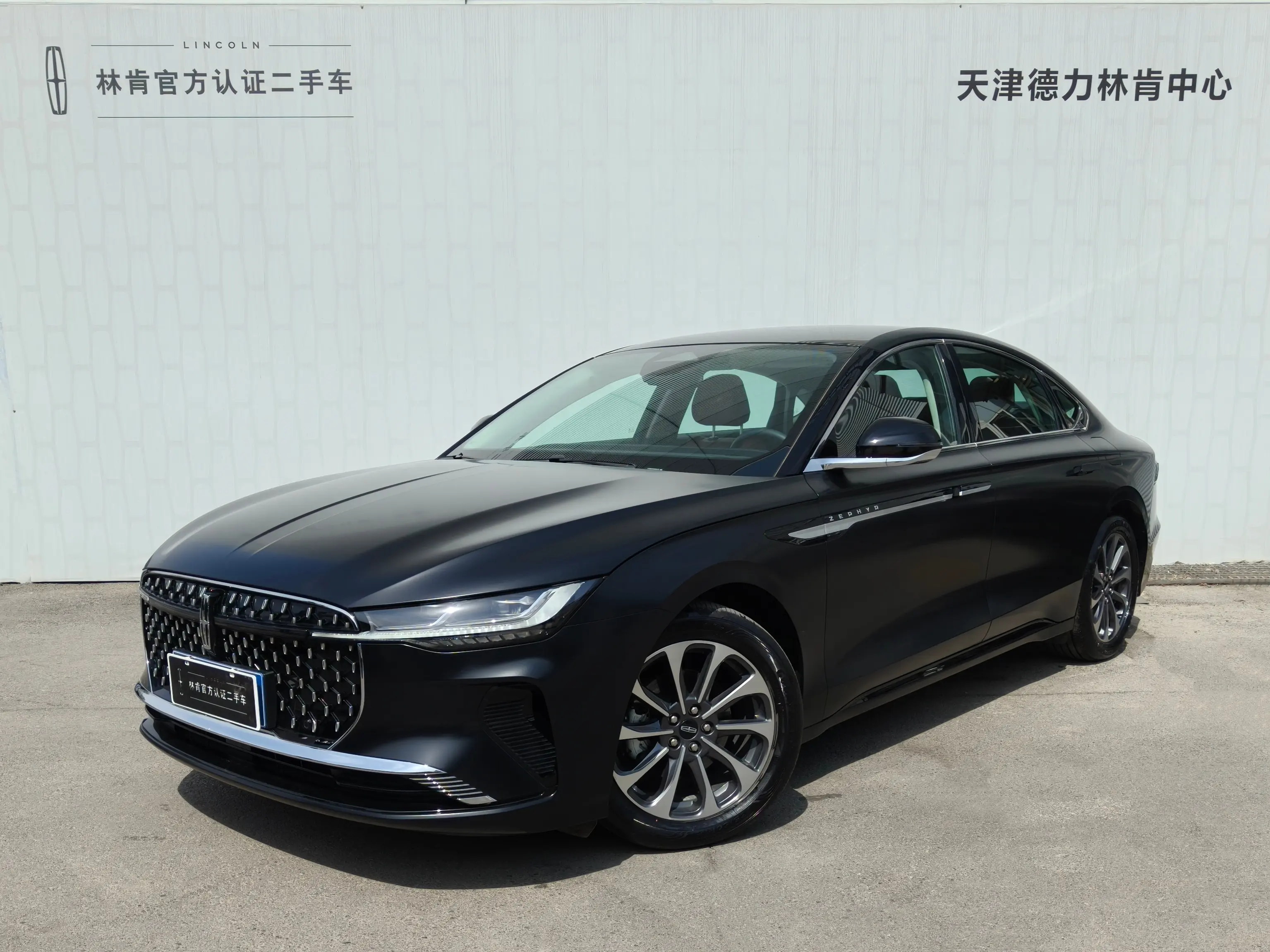 Lincoln Z №18777546 2024