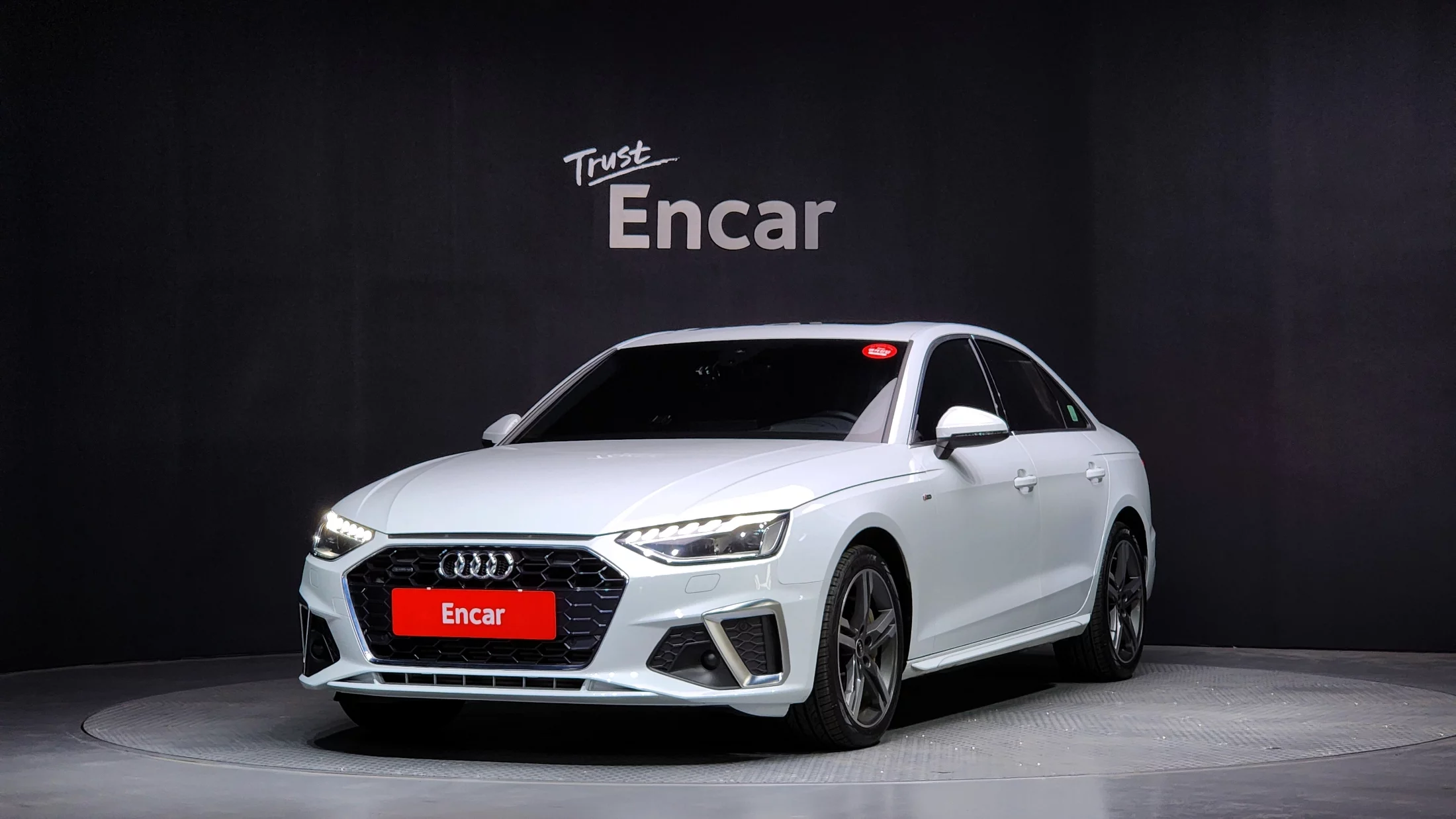 Audi A4 V (B9) Рестайлинг