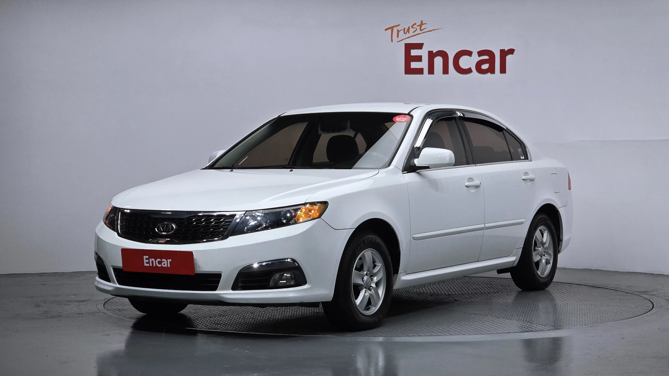 Kia Lotze MG Innovation