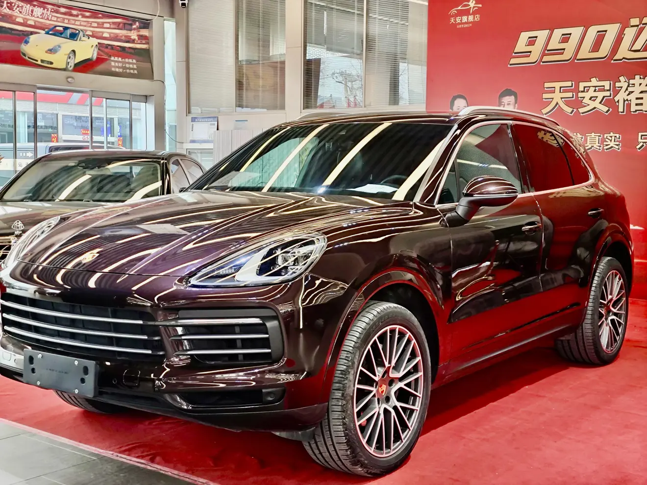 Porsche Cayenne №18030375 2021