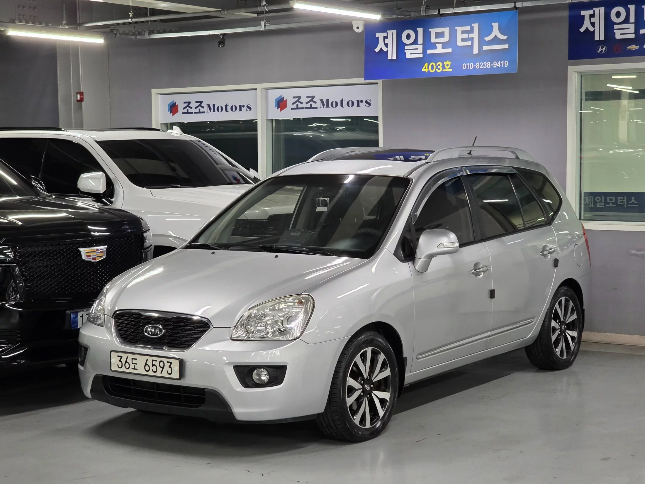 Kia Carens II (UN)