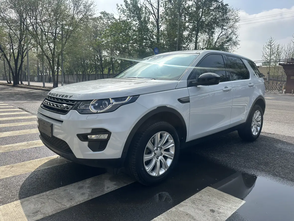 Land Rover Discovery