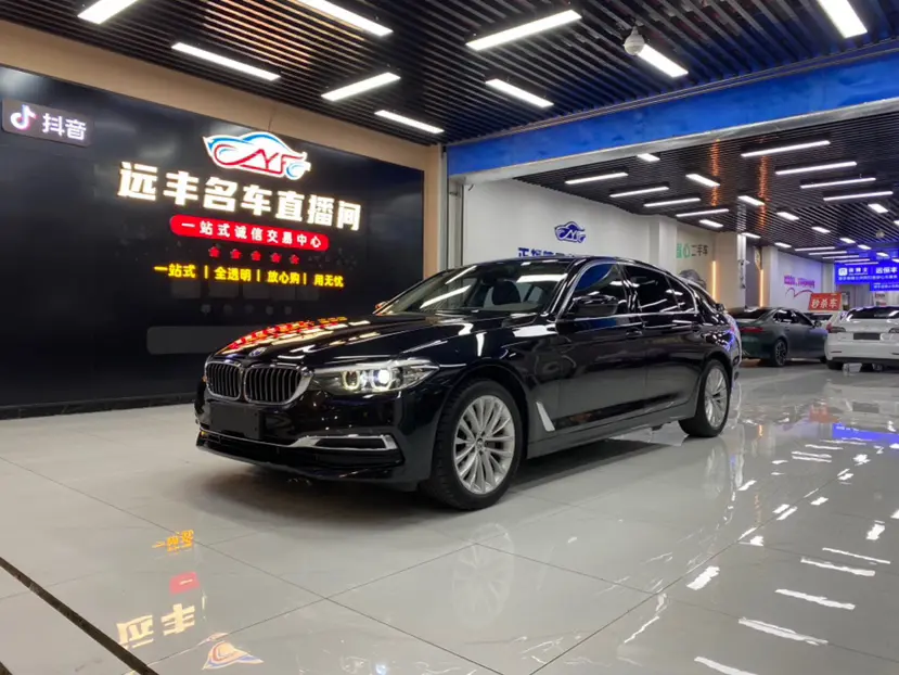 Bmw 5 Series №18933372 2020