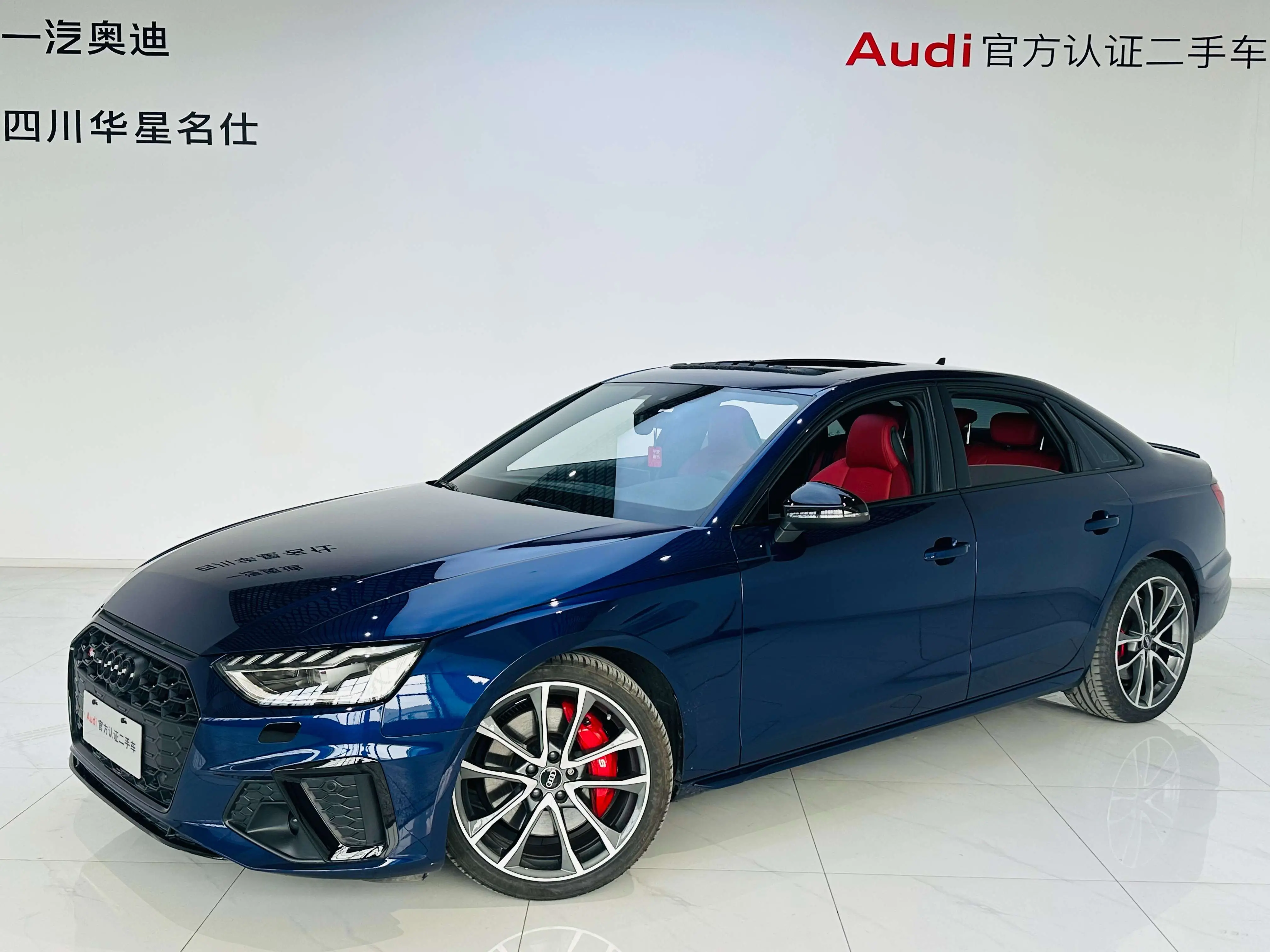 Audi S4 V (B9) Рестайлинг