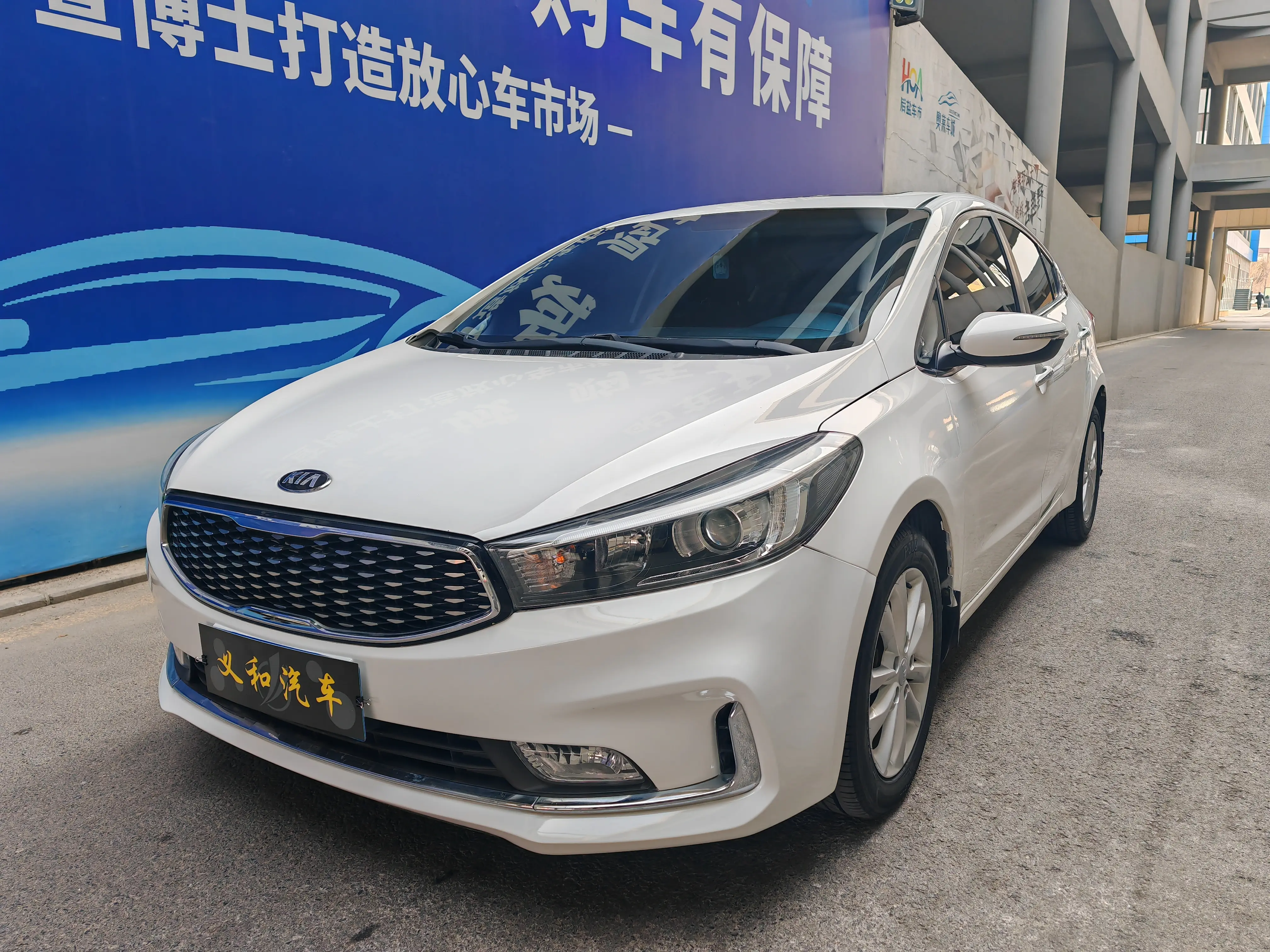 Kia K3 I Рестайлинг