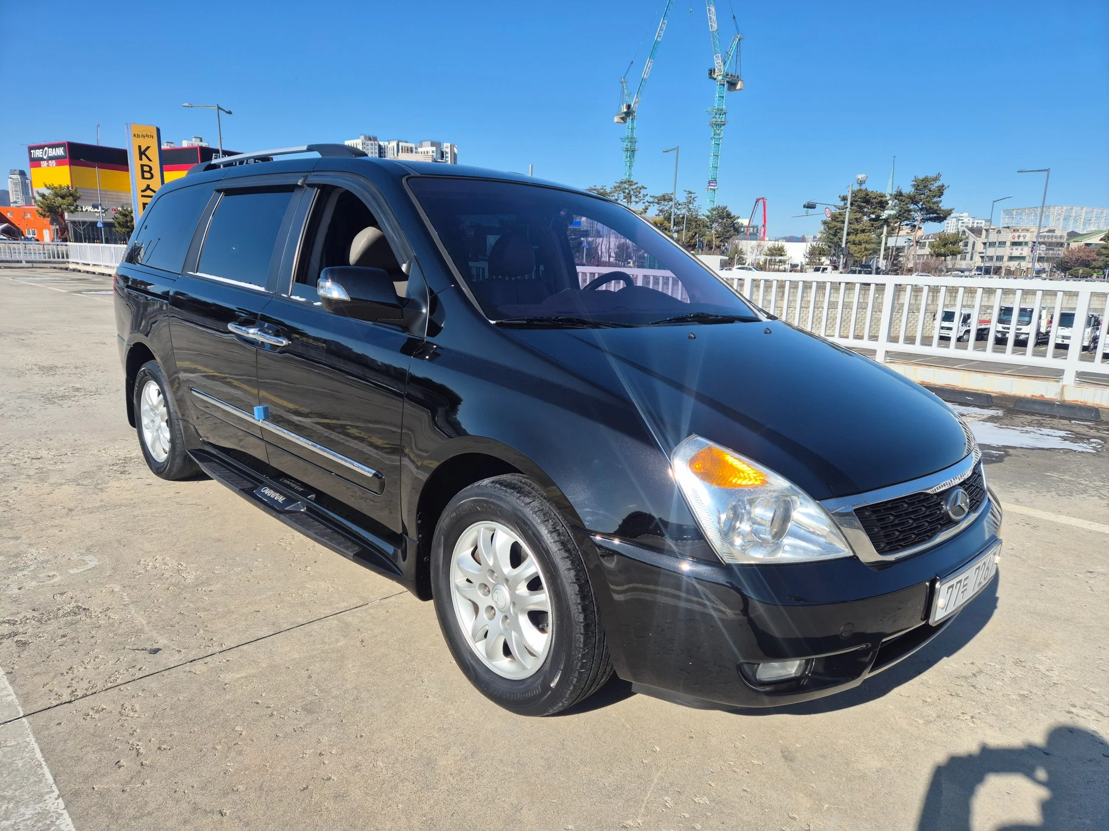 Kia Carnival II