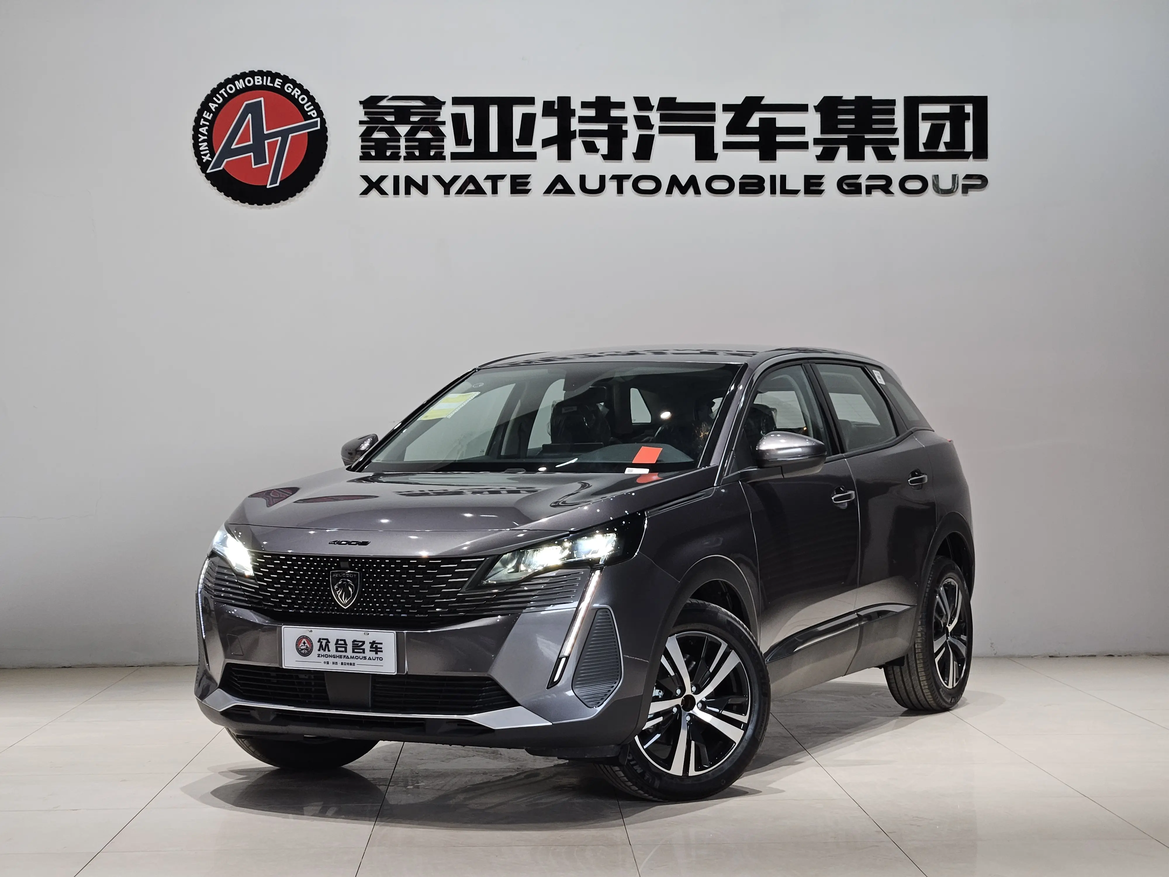 Peugeot 4008 №18948965 2025