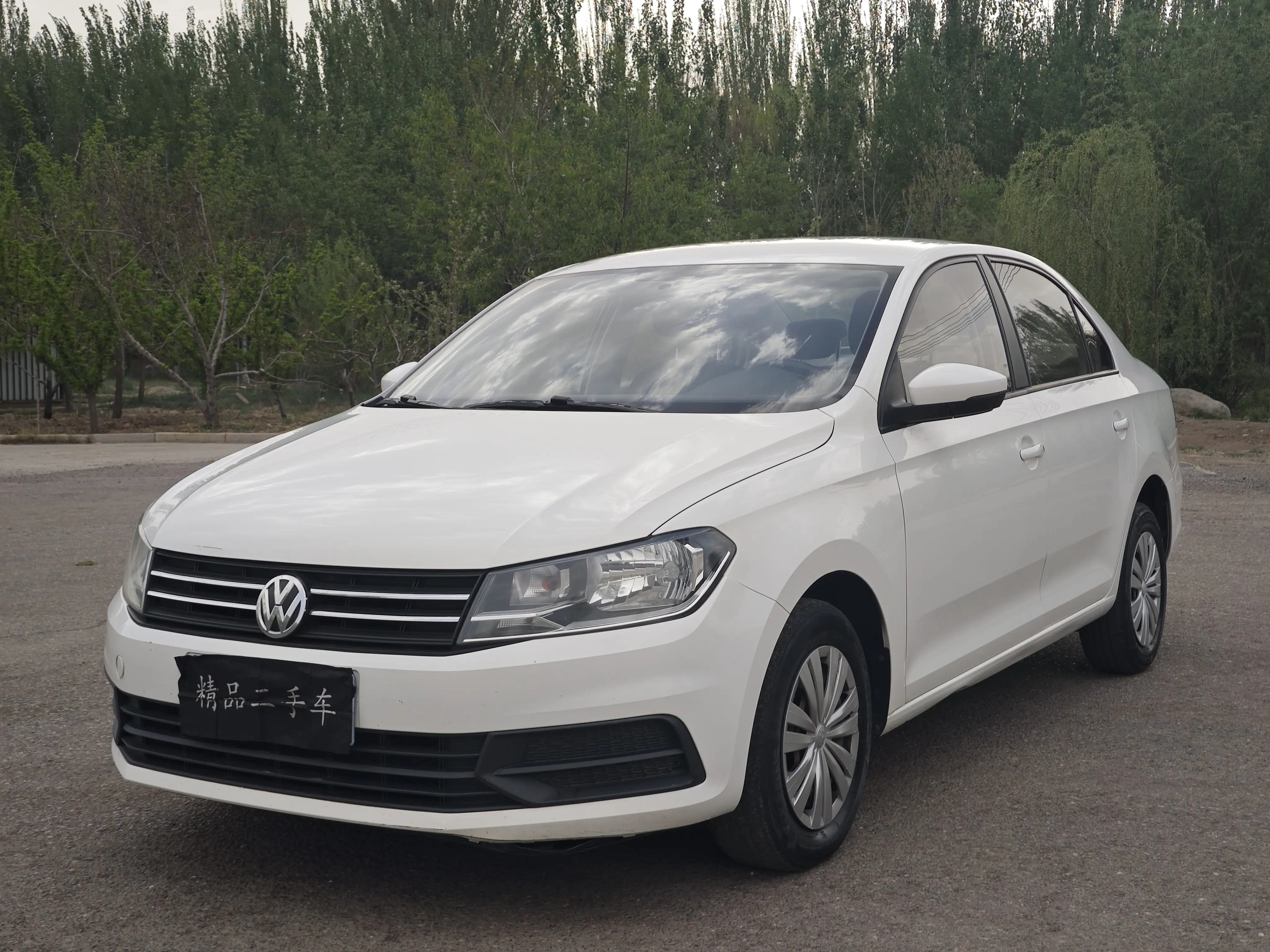 Volkswagen Santana III