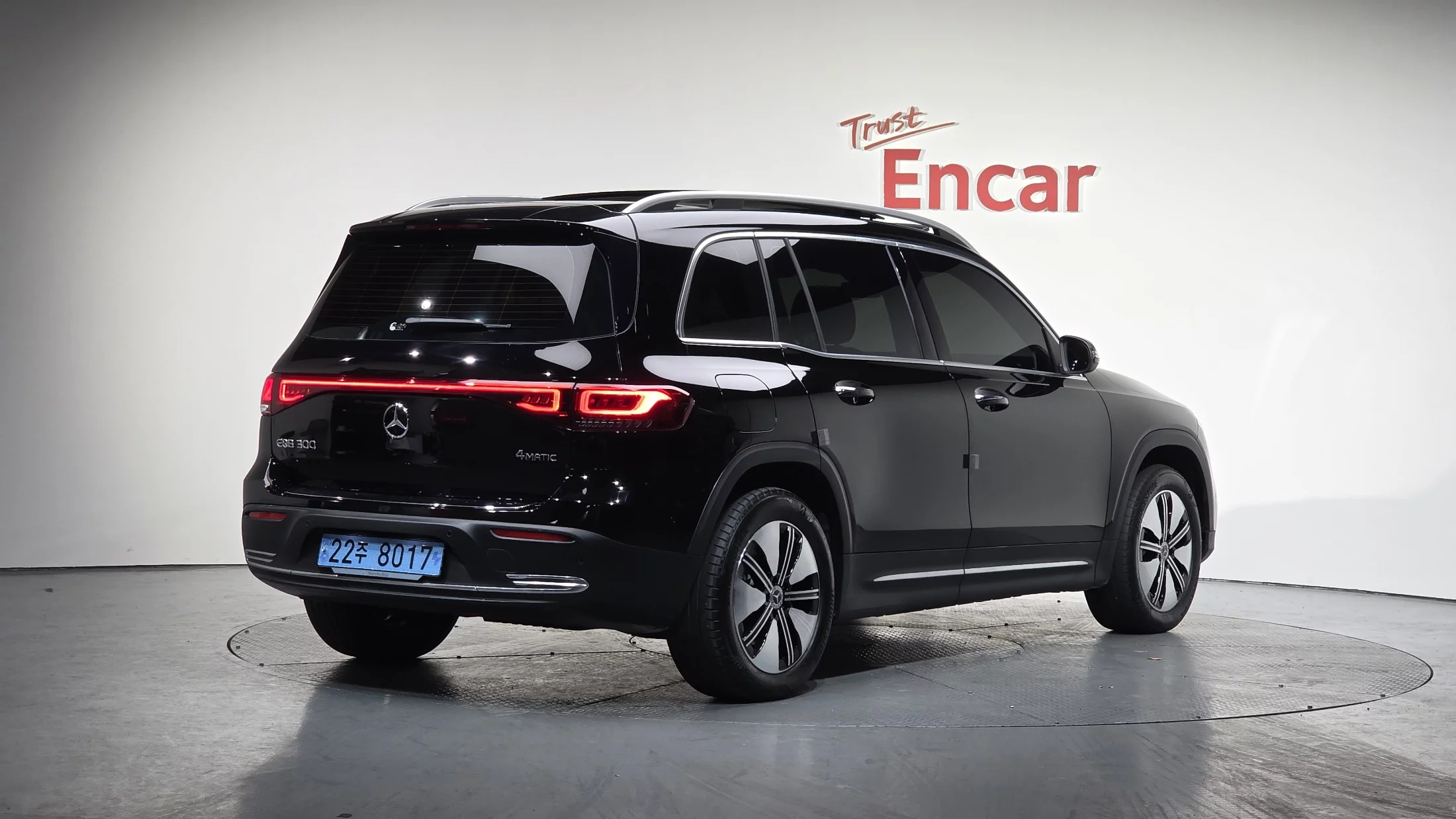 Mercedes-Benz EQB 2023