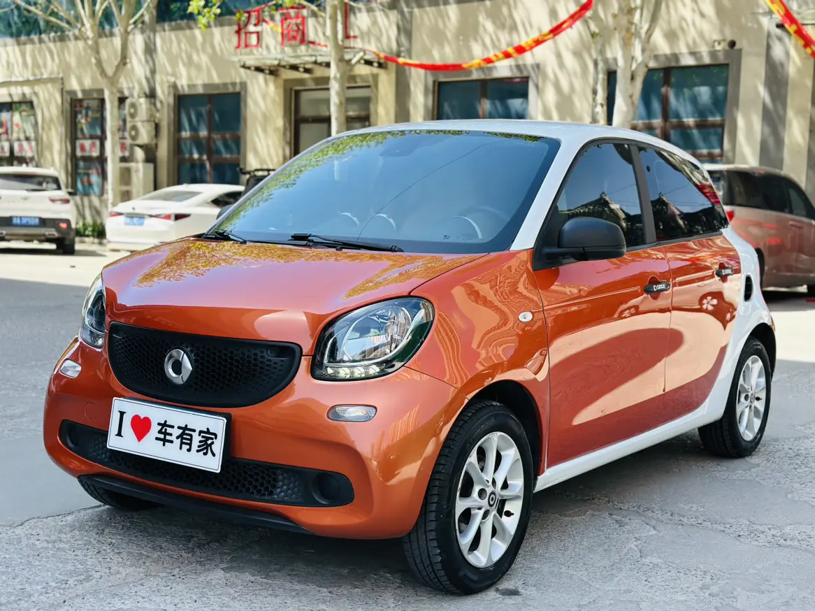 Smart Forfour II