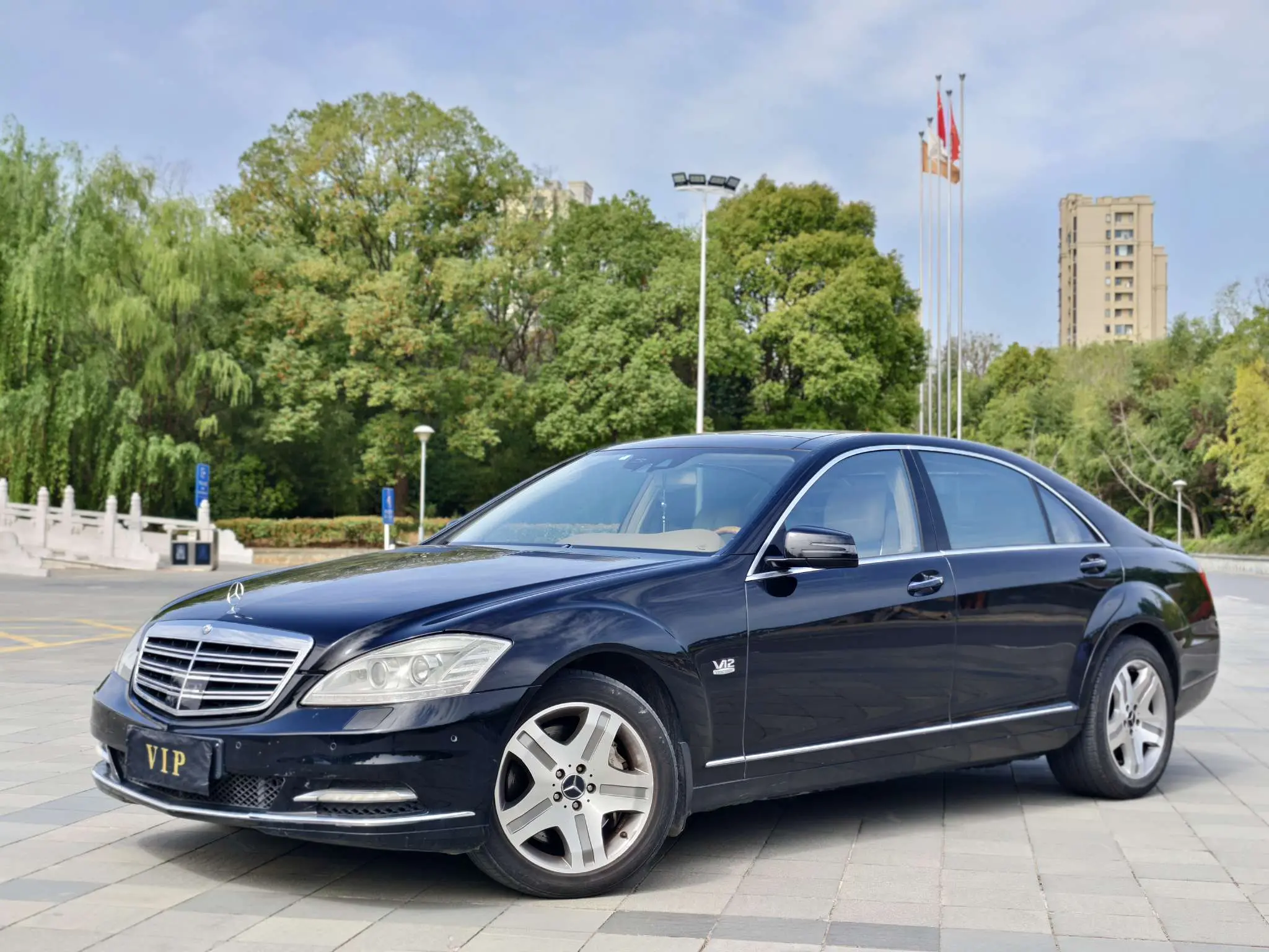 Mercedes-Benz Mercedes Benz S Class №18887865 2010