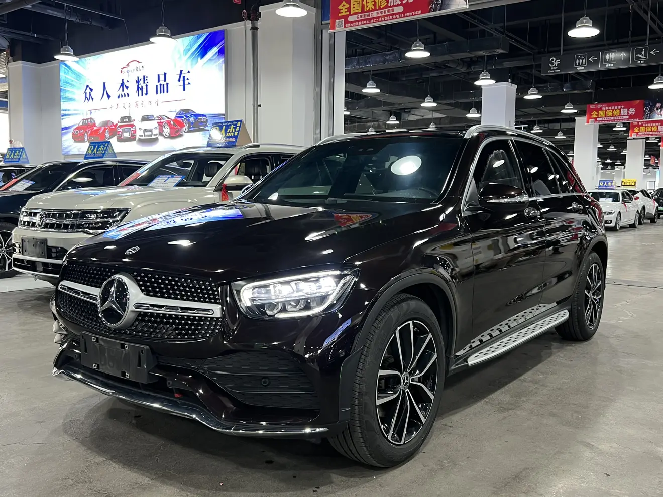 Mercedes-Benz Glc №18918880 2020