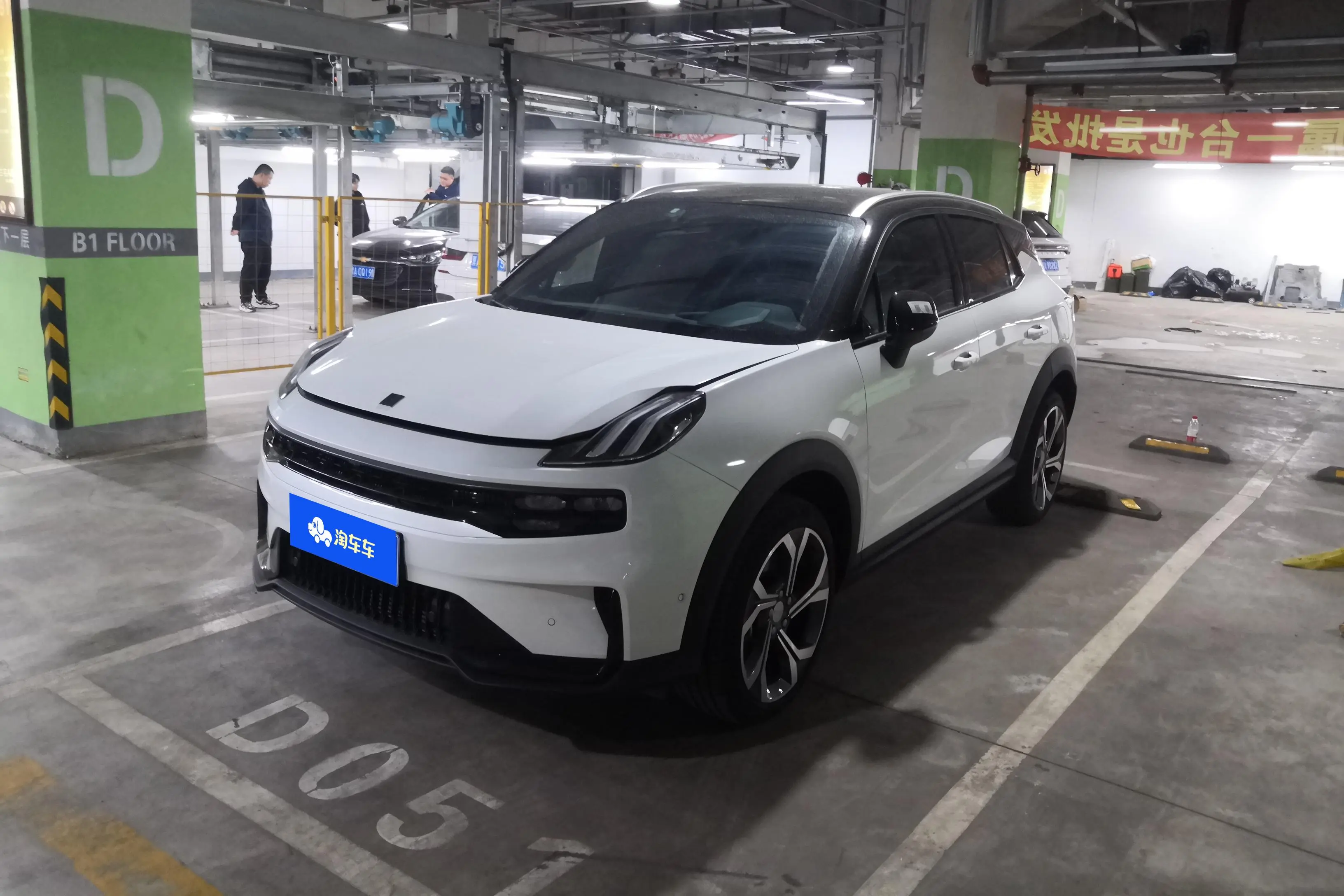 Lynk & Co 06 №19164862 2024