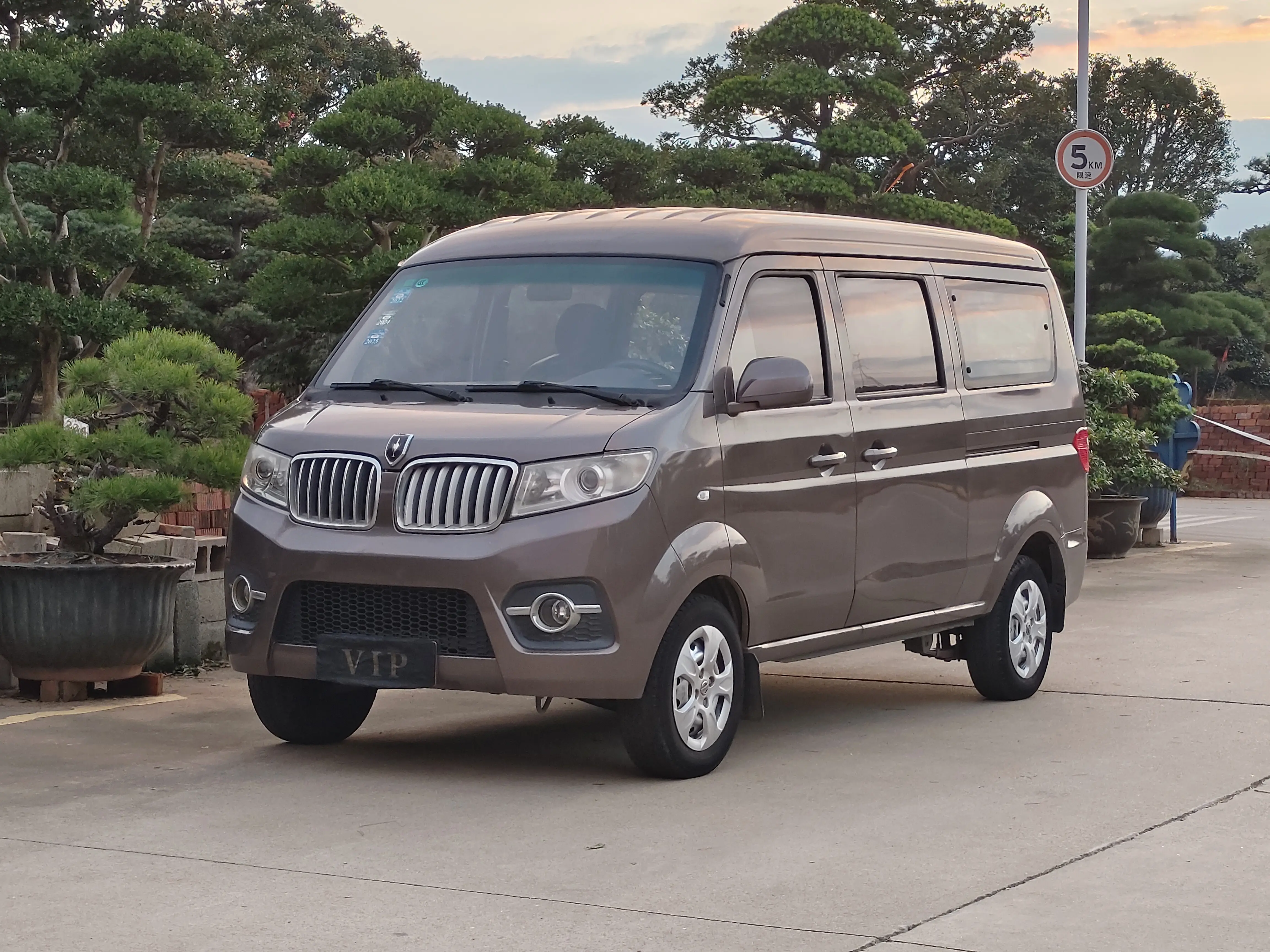 Golden Cup Little Sea Lion X30 №18477398 2018