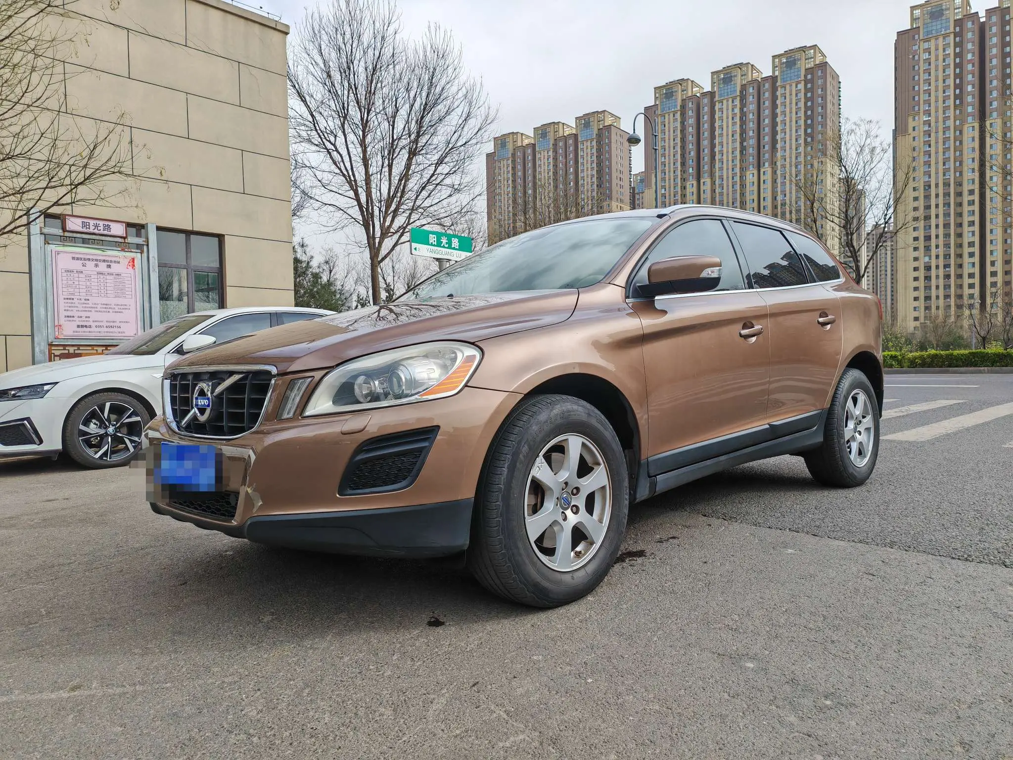 Volvo Xc60 (Imported) №18599733 2011