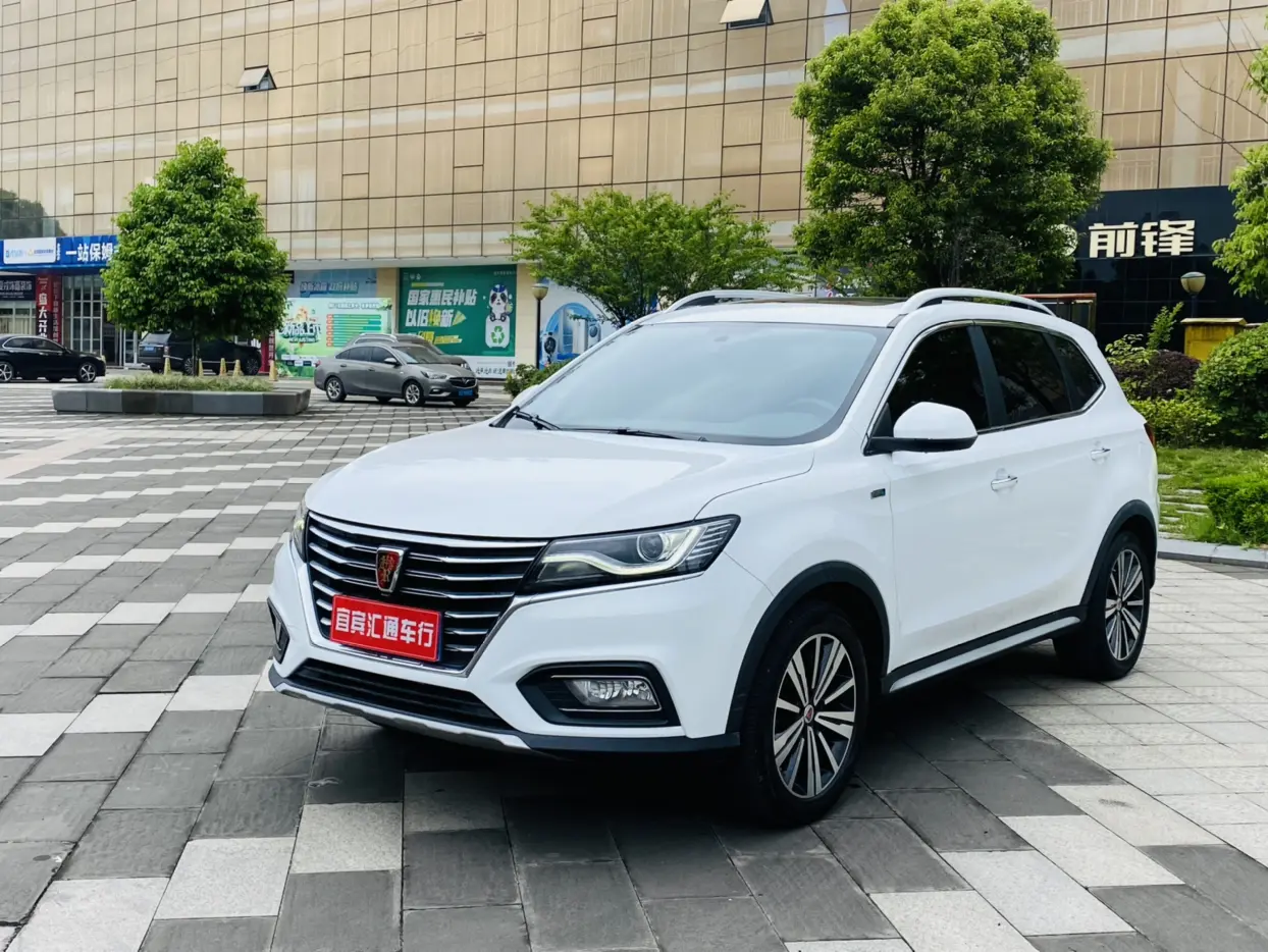 Roewe RX5 I
